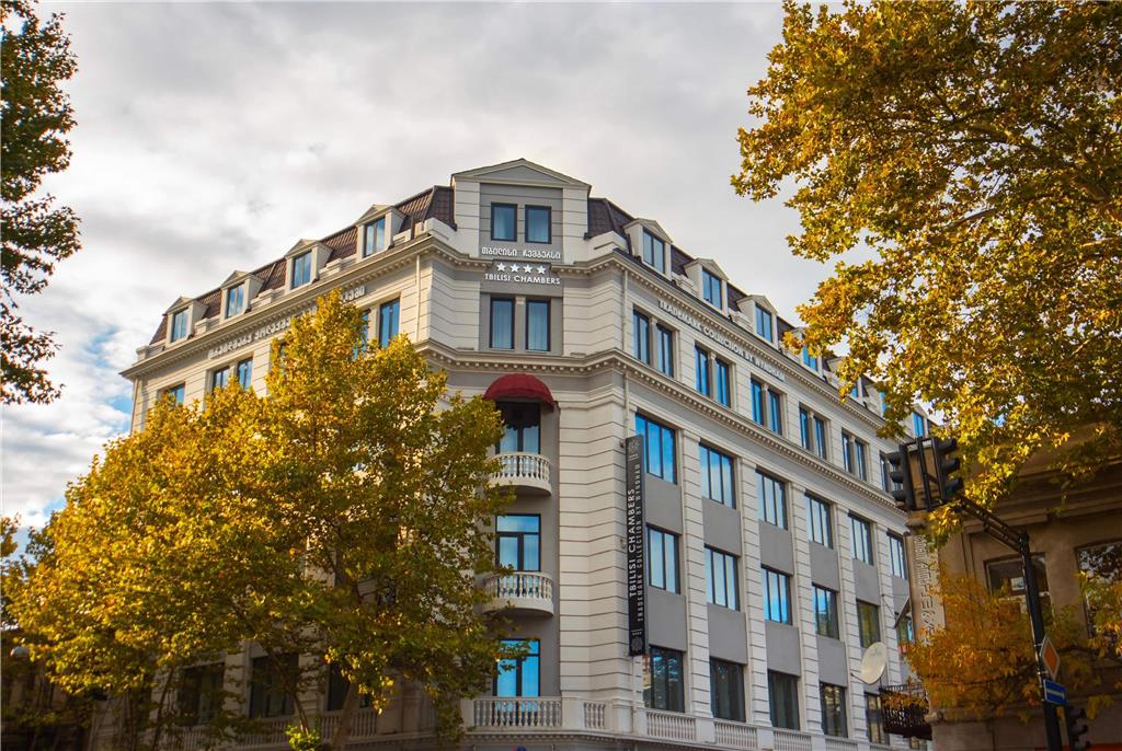 TBILISI CHAMBERS, TRADEMARK COLLECT
