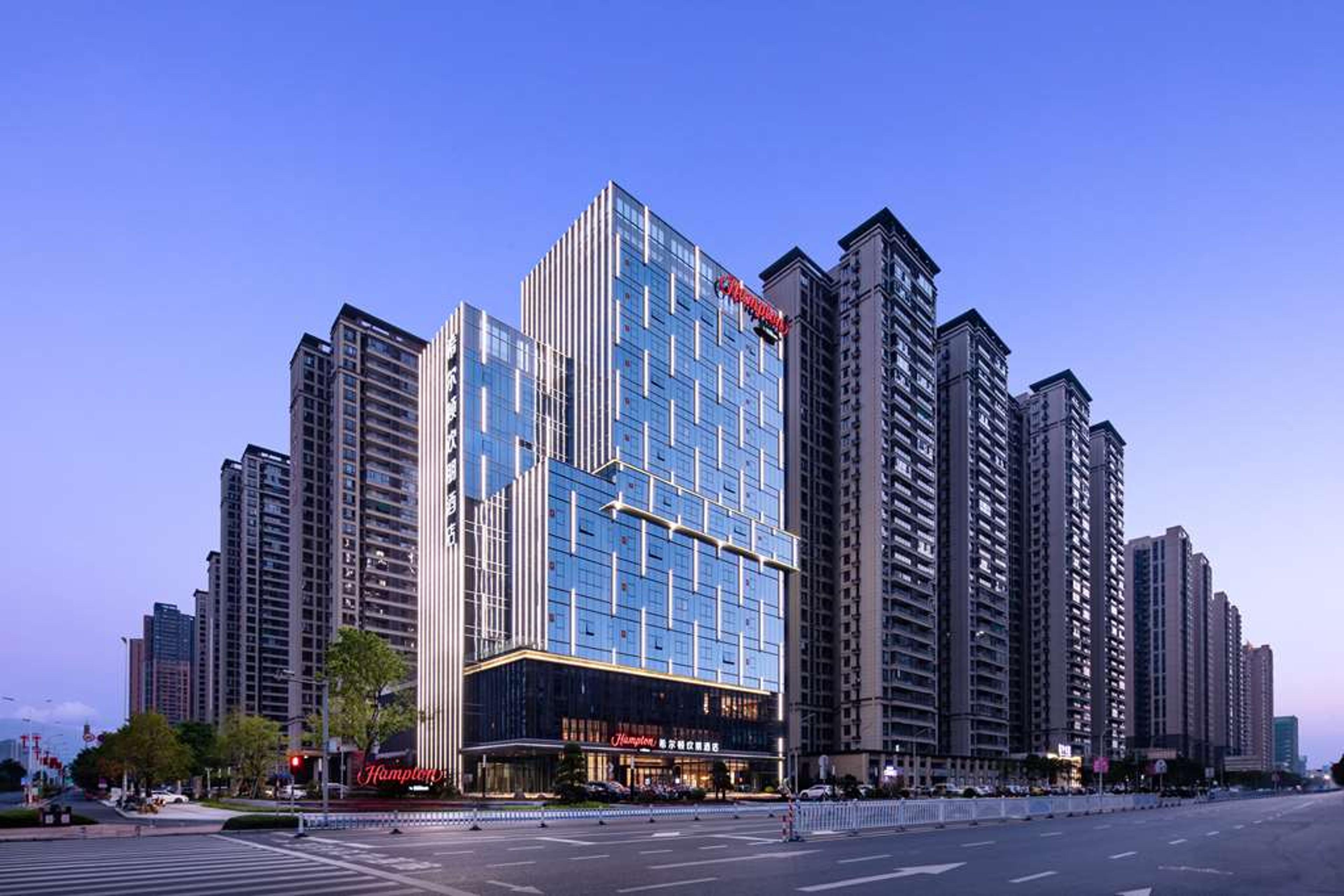 Hampton by Hilton Guigang