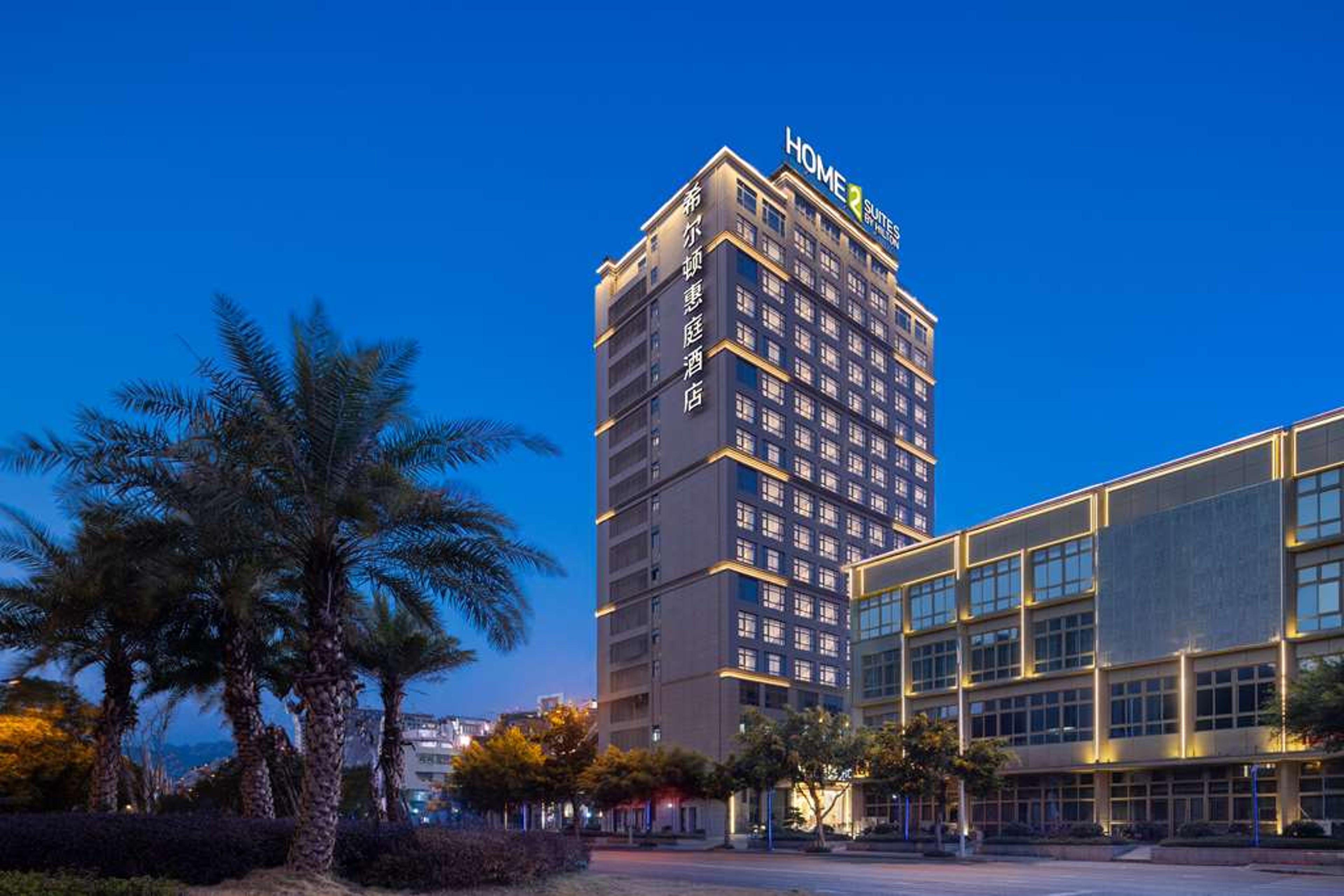 HOME2 SUITES HILTON WENZHOU YONGJIA
