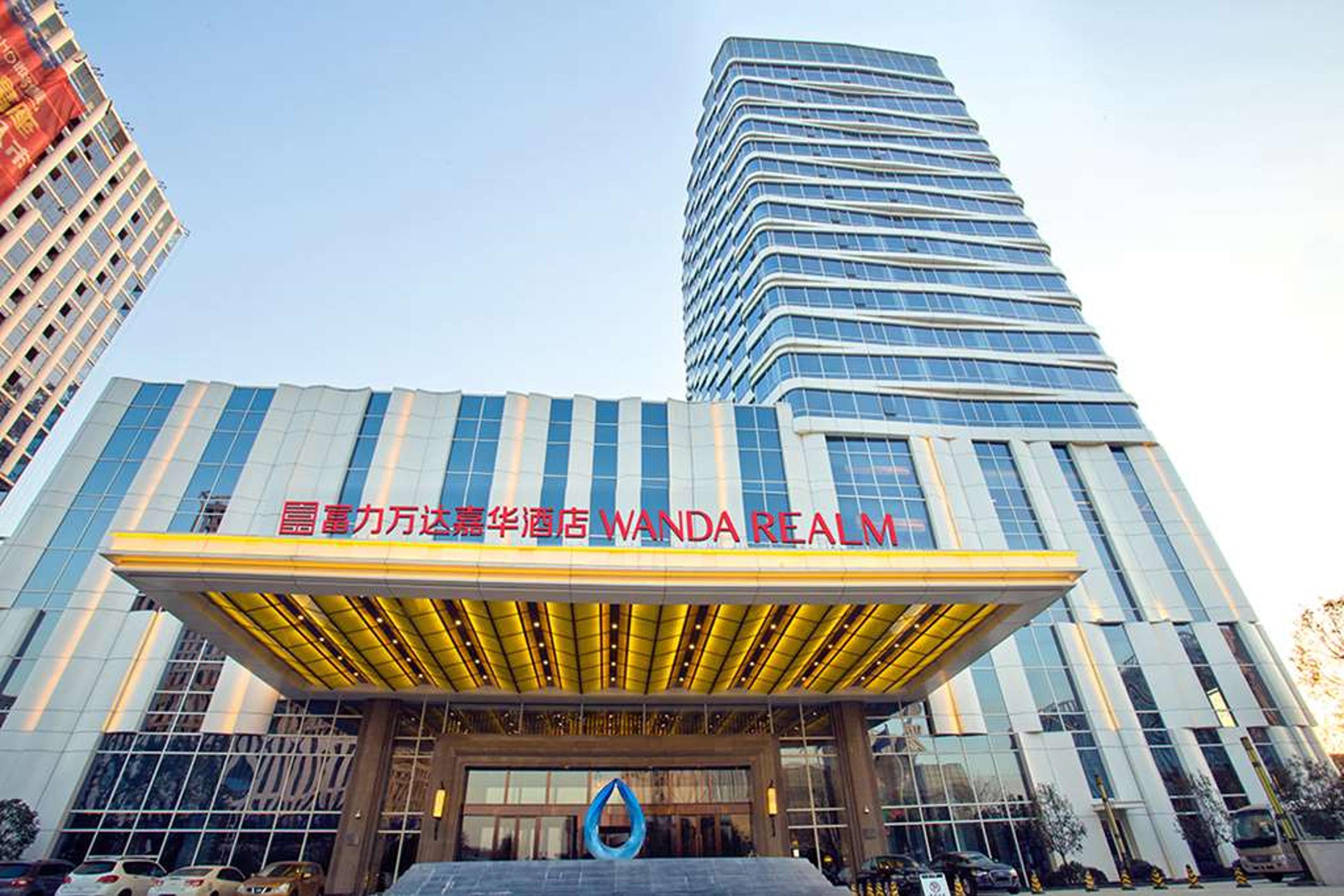 WANDA REALM WUHU