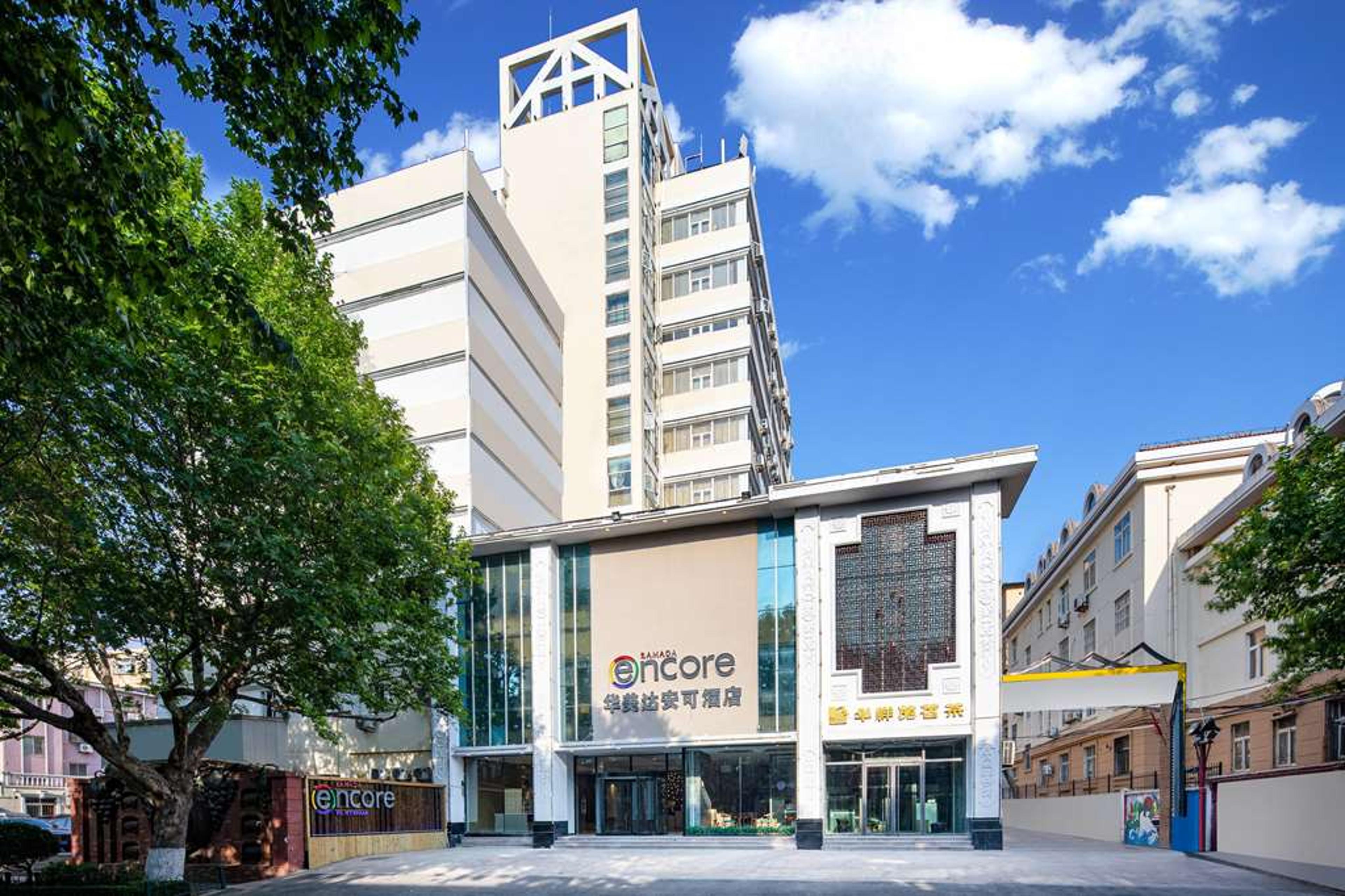Ramada Encore by Wyndham Qingdao Shinan