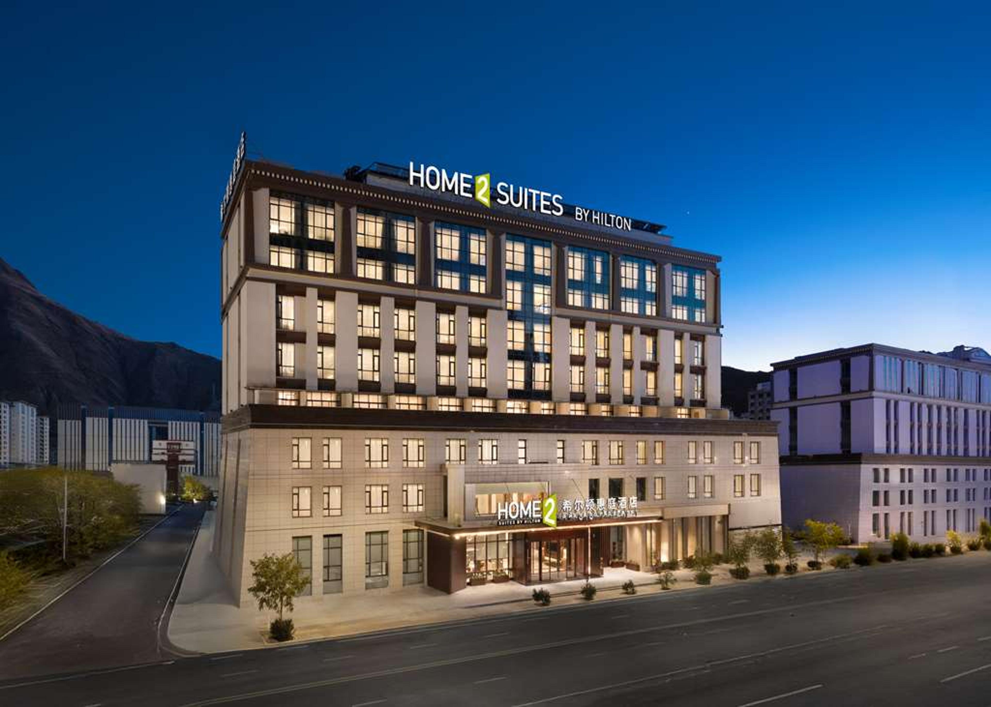 HILTON GARDEN INN LHASA
