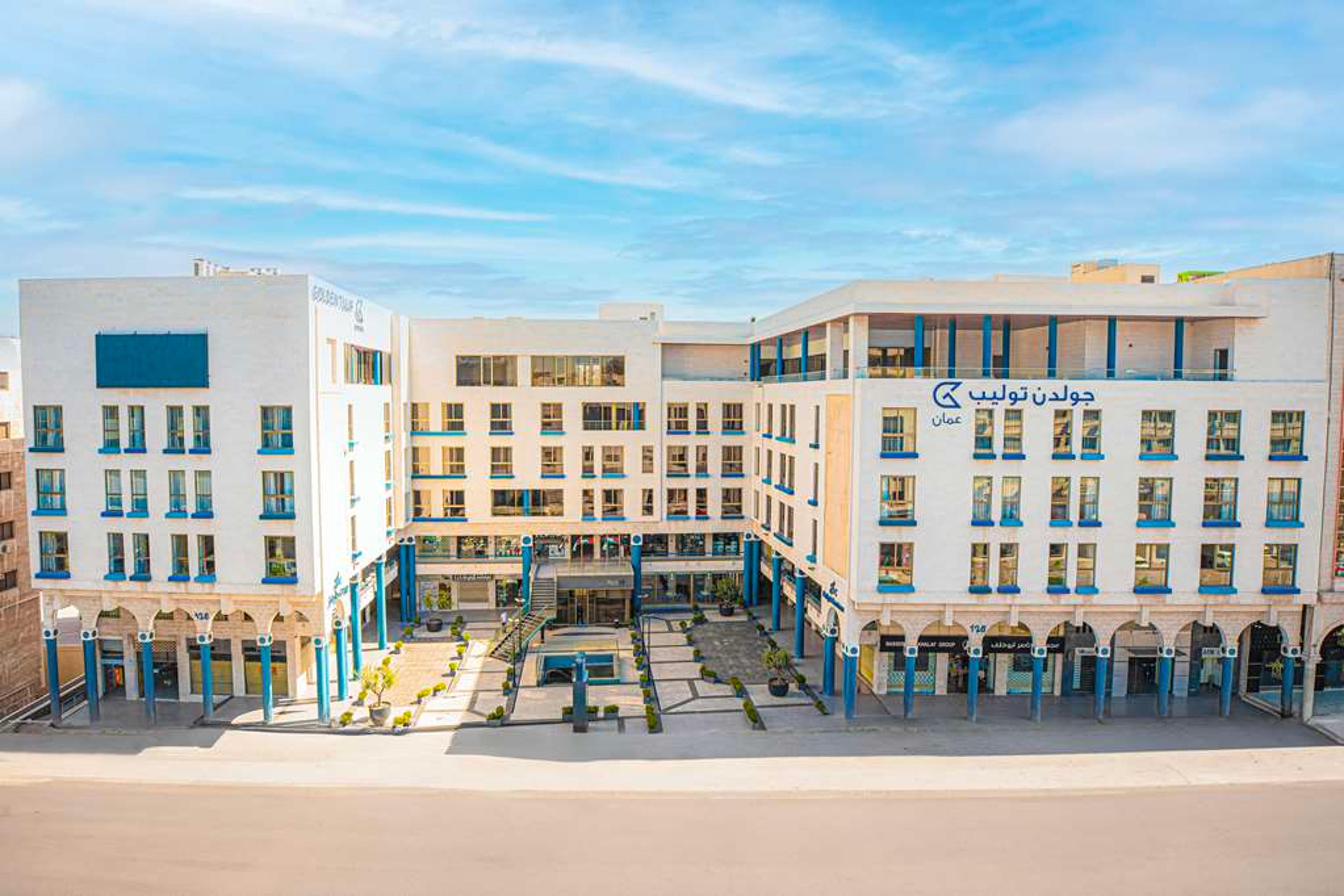 GOLDEN TULIP AMMAN