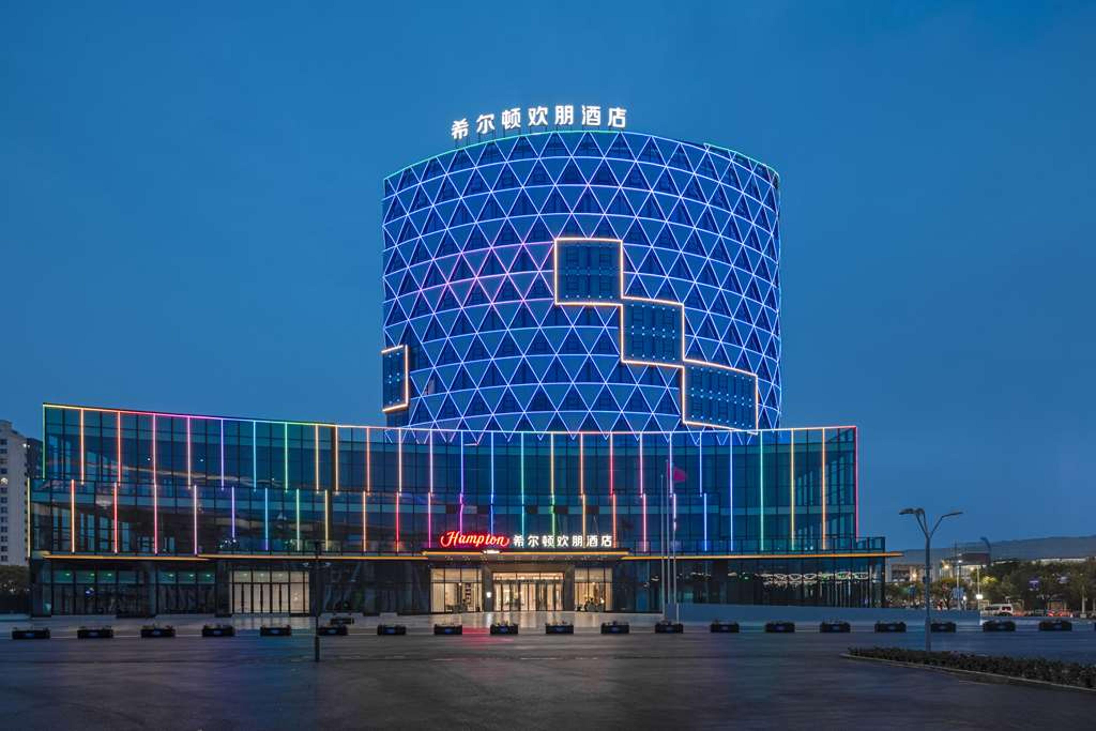 HILTON WENZHOU CITY CENTER