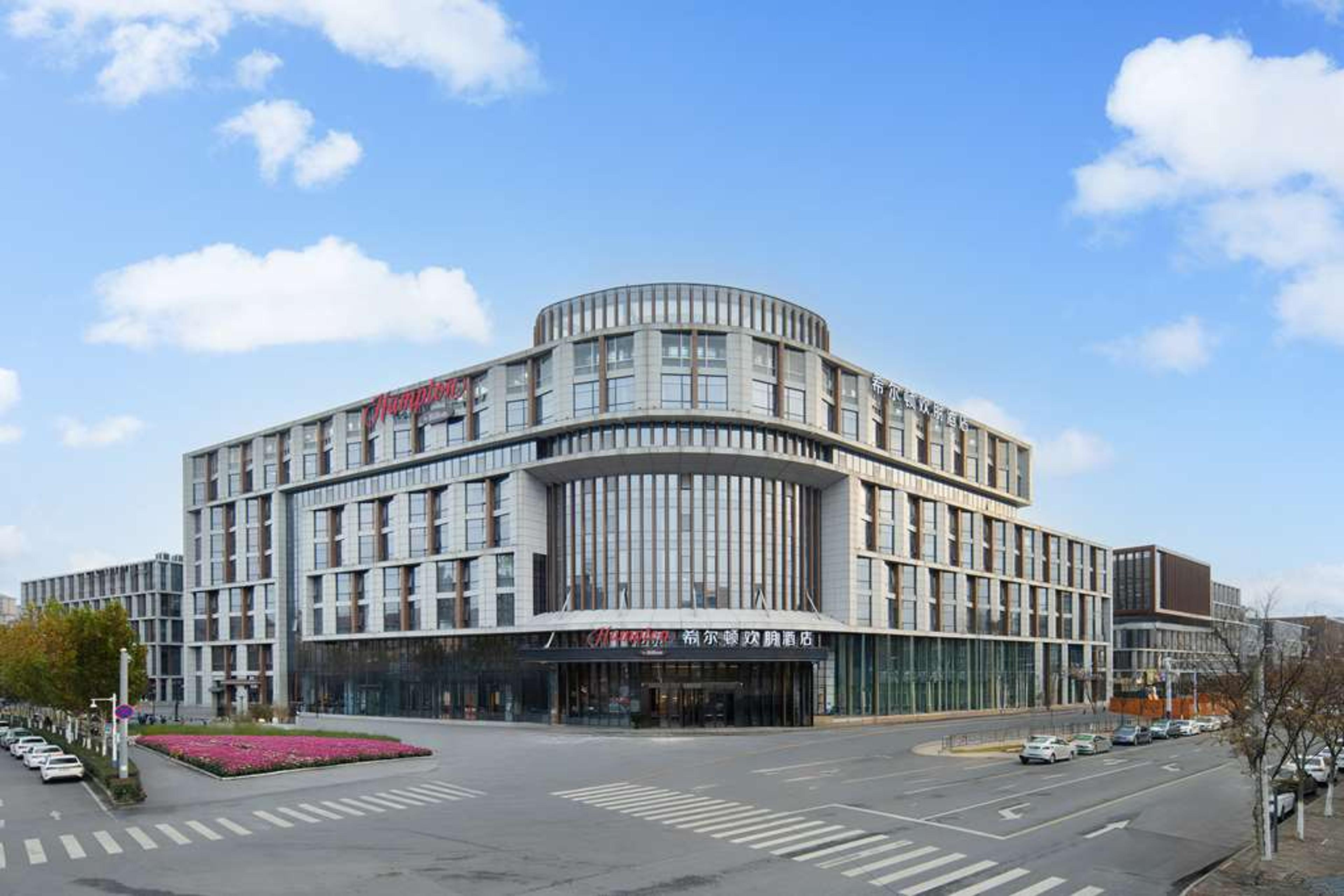 Hampton by Hilton Hefei Xinqiao International Airport