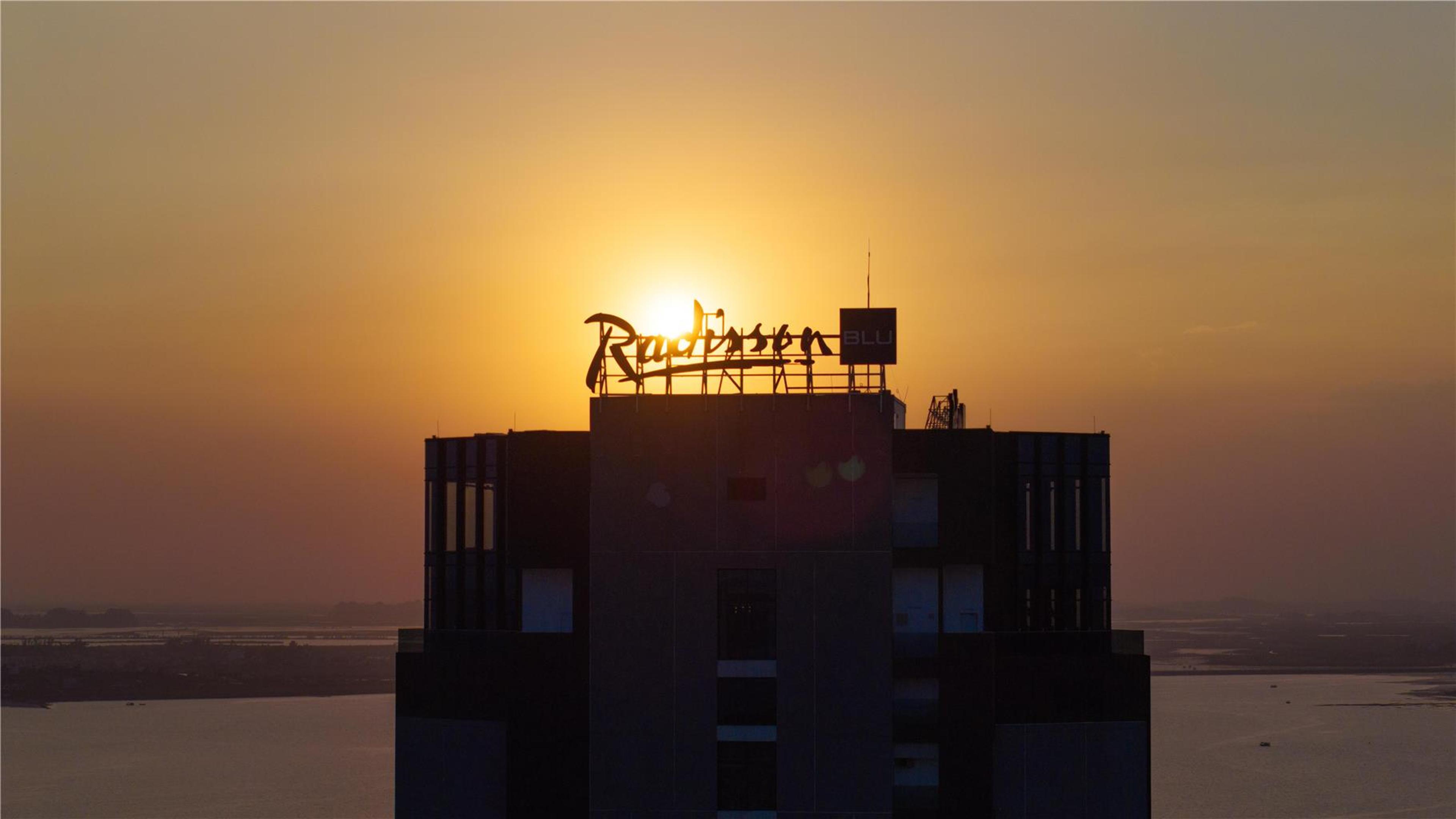 RADISSON BLU HALONG BAY