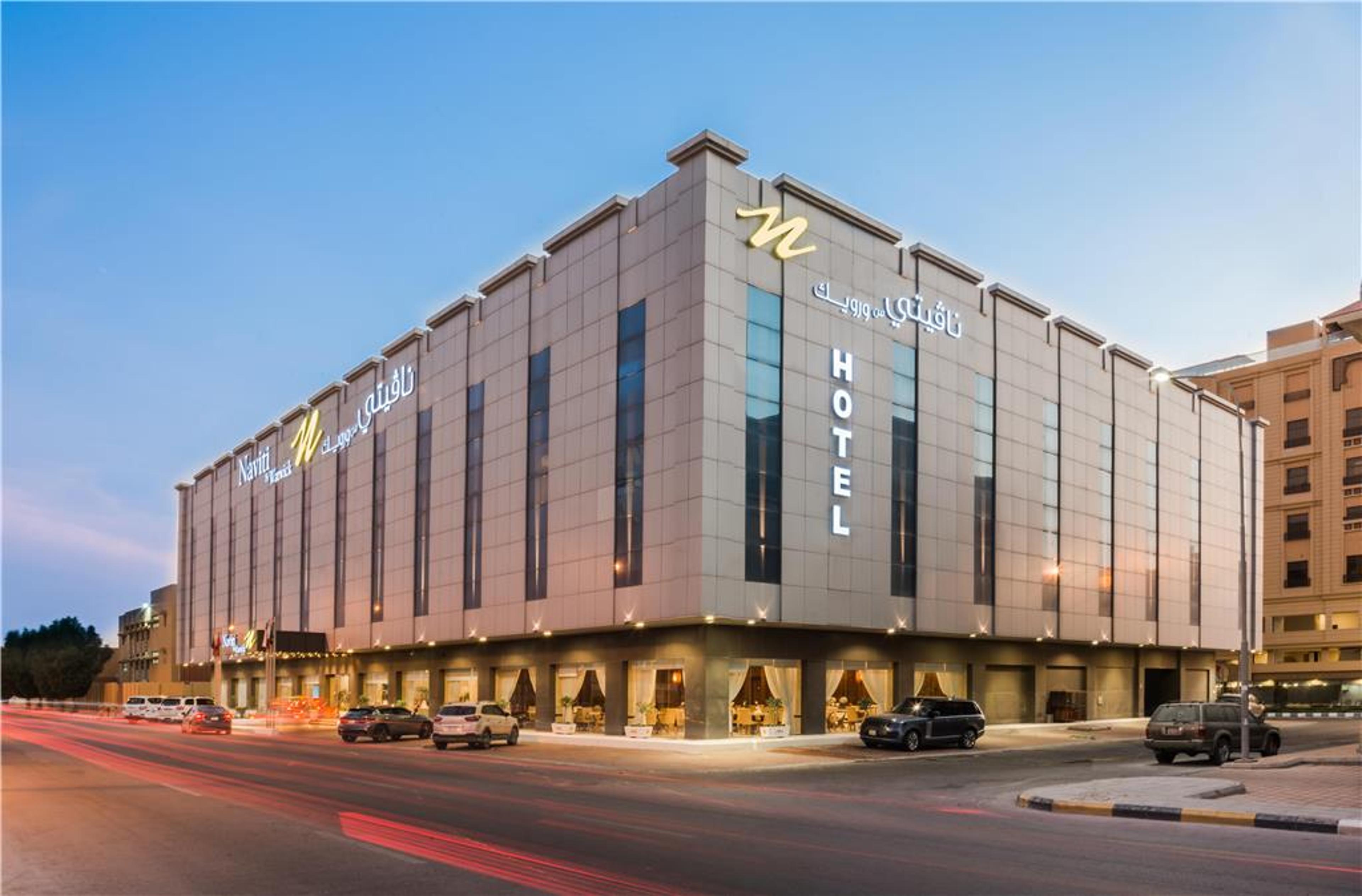 NAVITI BY WARWICK AL KHOBAR
