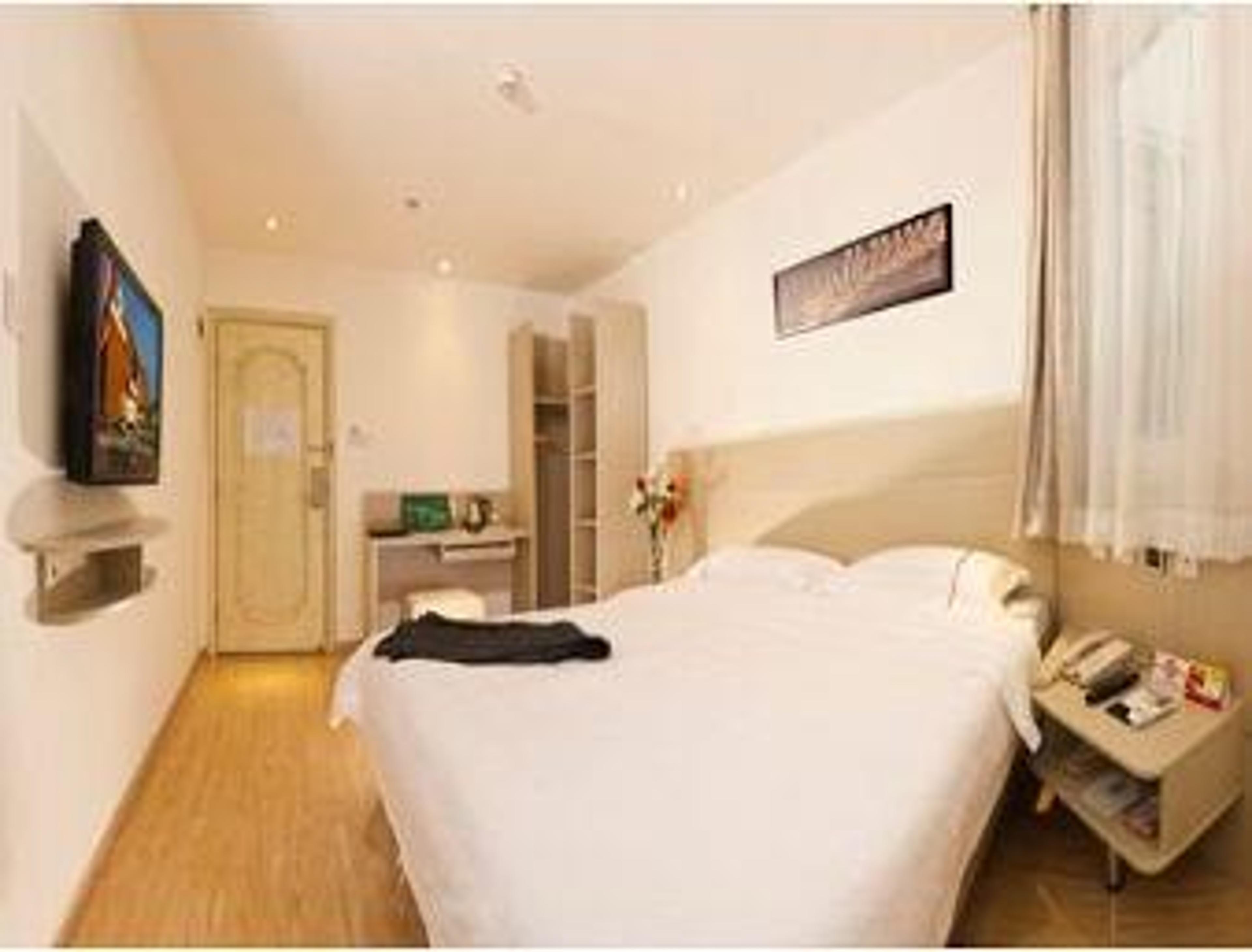 SUPER 8 HOTEL BEIJING LI SHUI