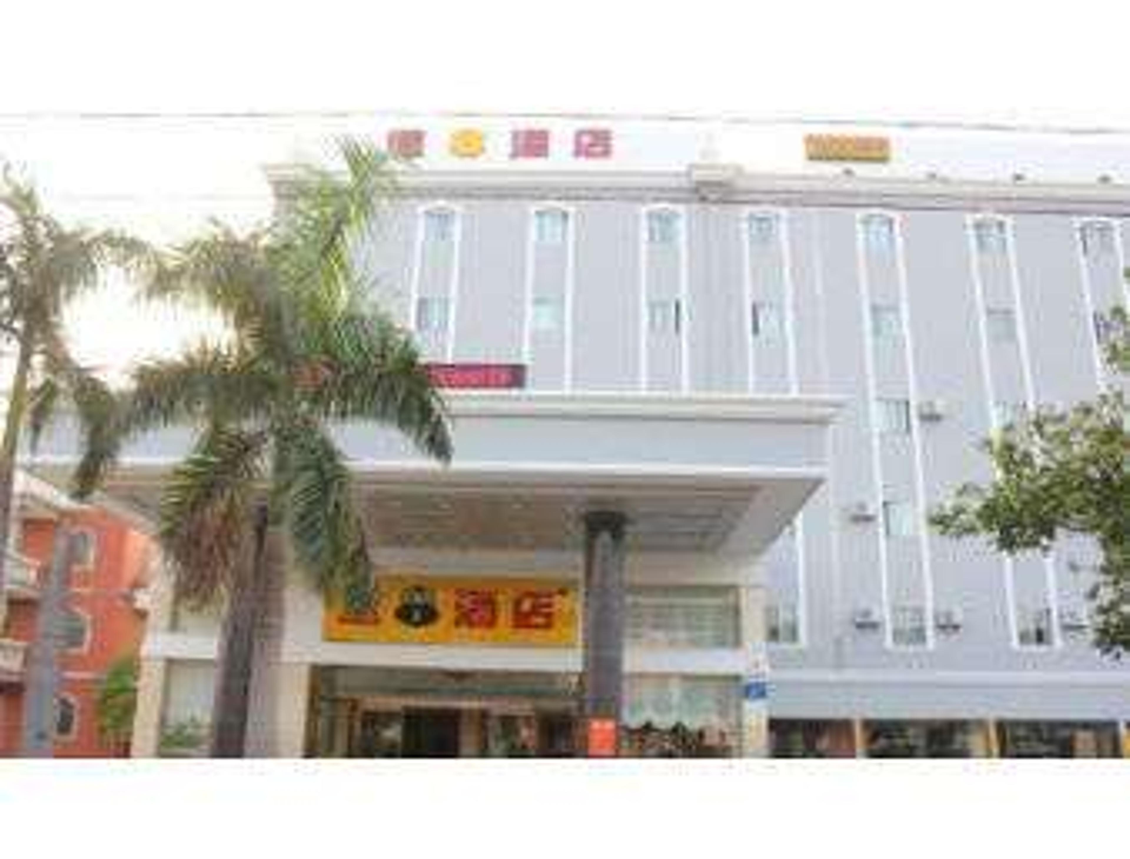 SUPER 8 HOTEL XIAMEN TONG AN