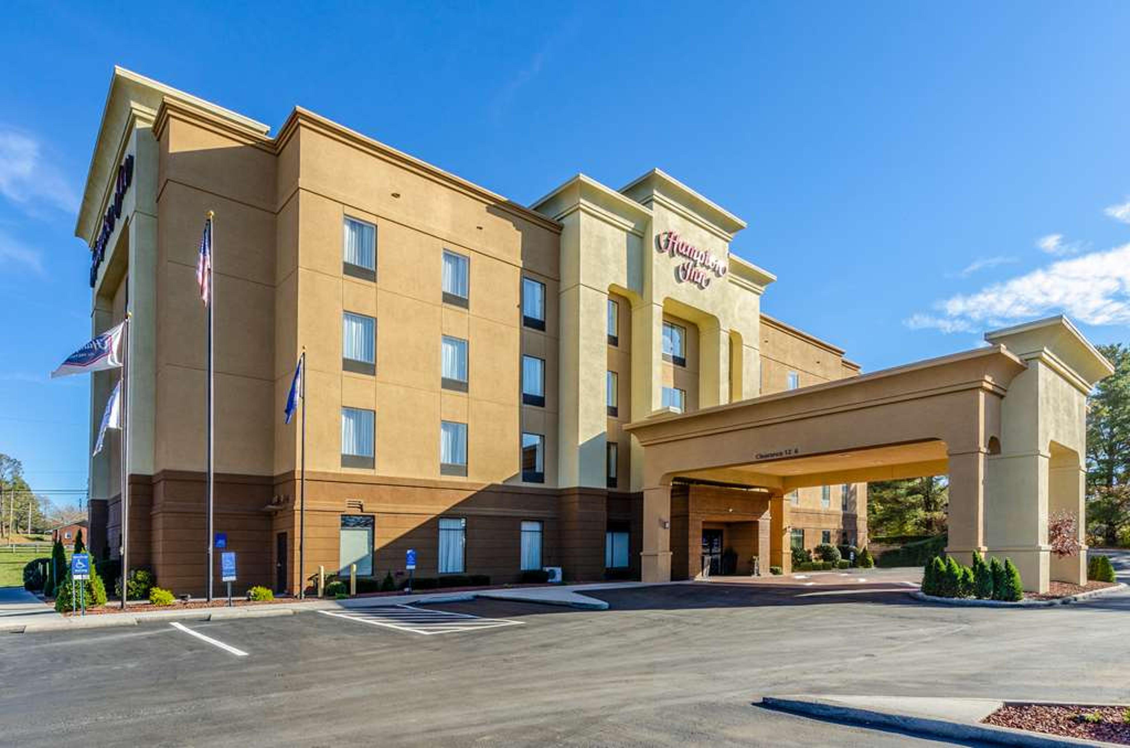 Hampton Inn Galax, VA