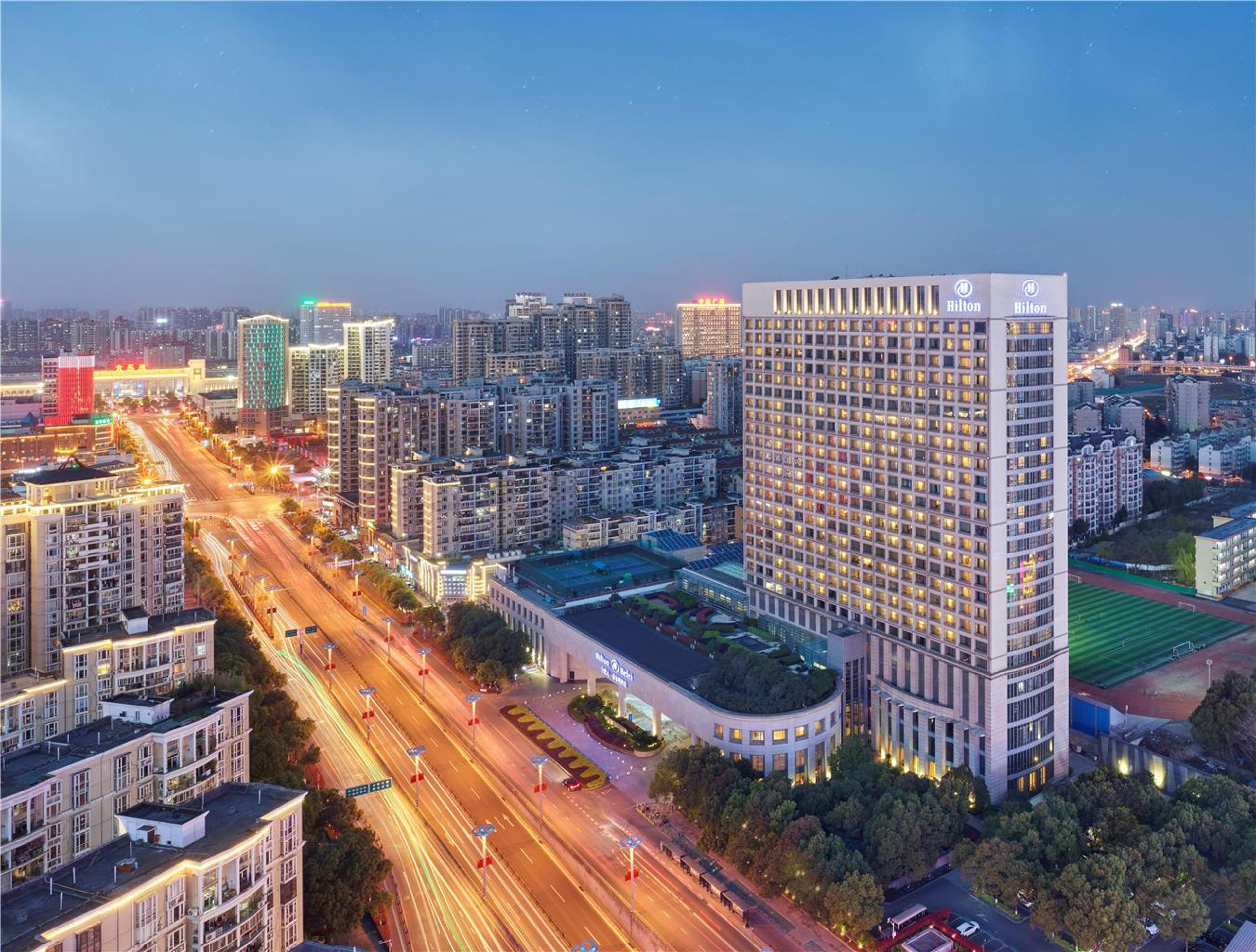 HILTON HEFEI