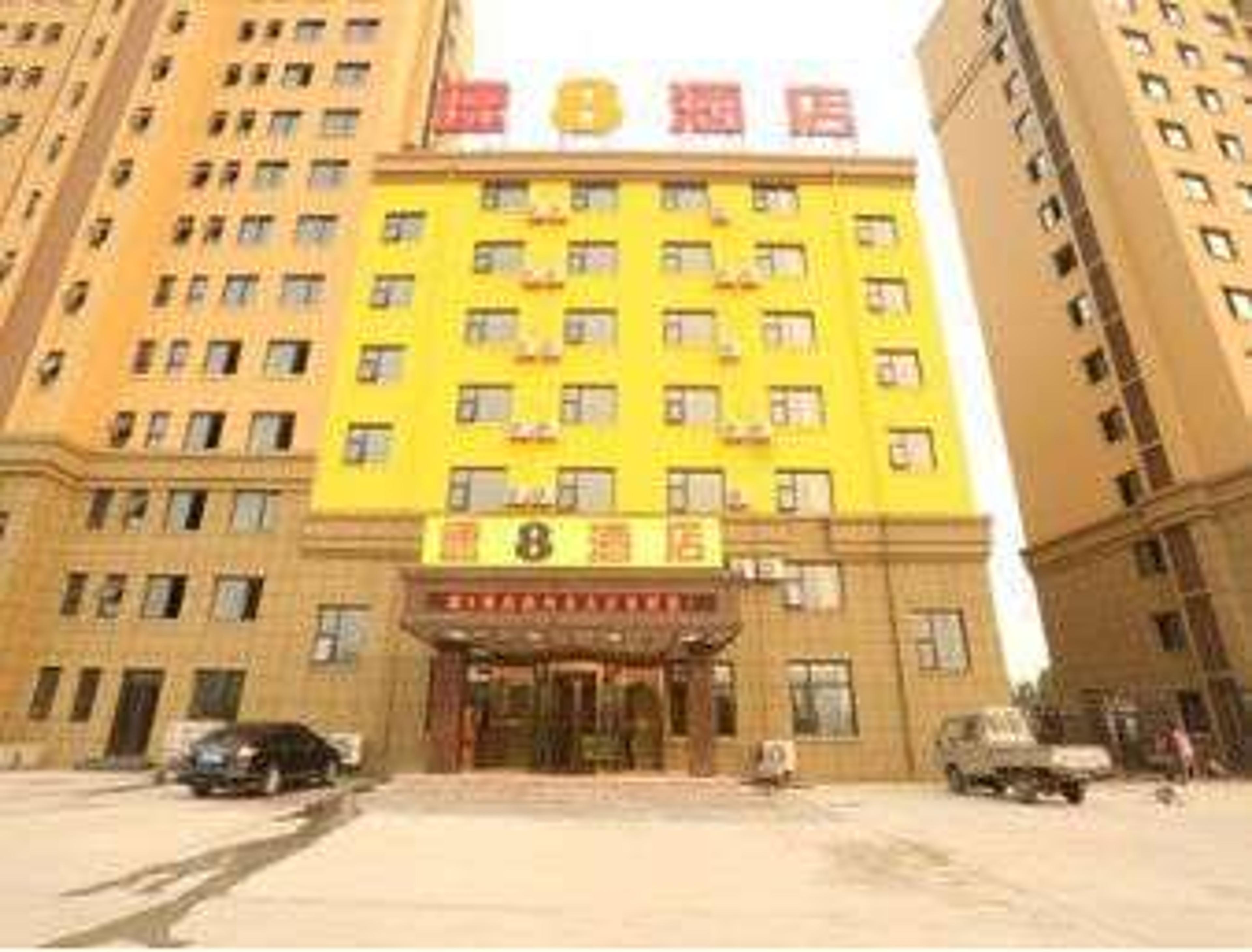 SUPER 8 HOTEL QINGDAO JIAOZHOU