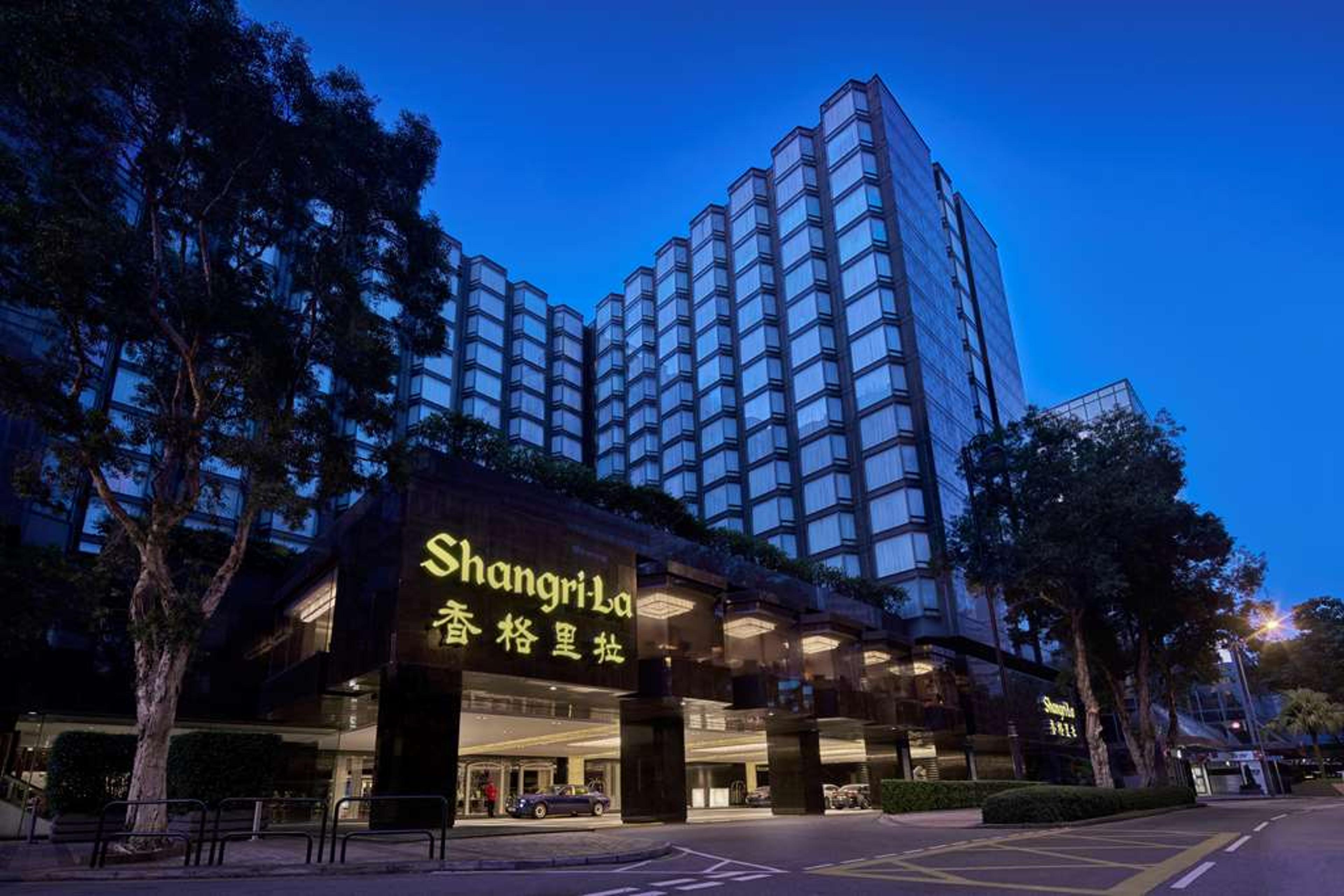 Kowloon Shangri-La Hong Kong