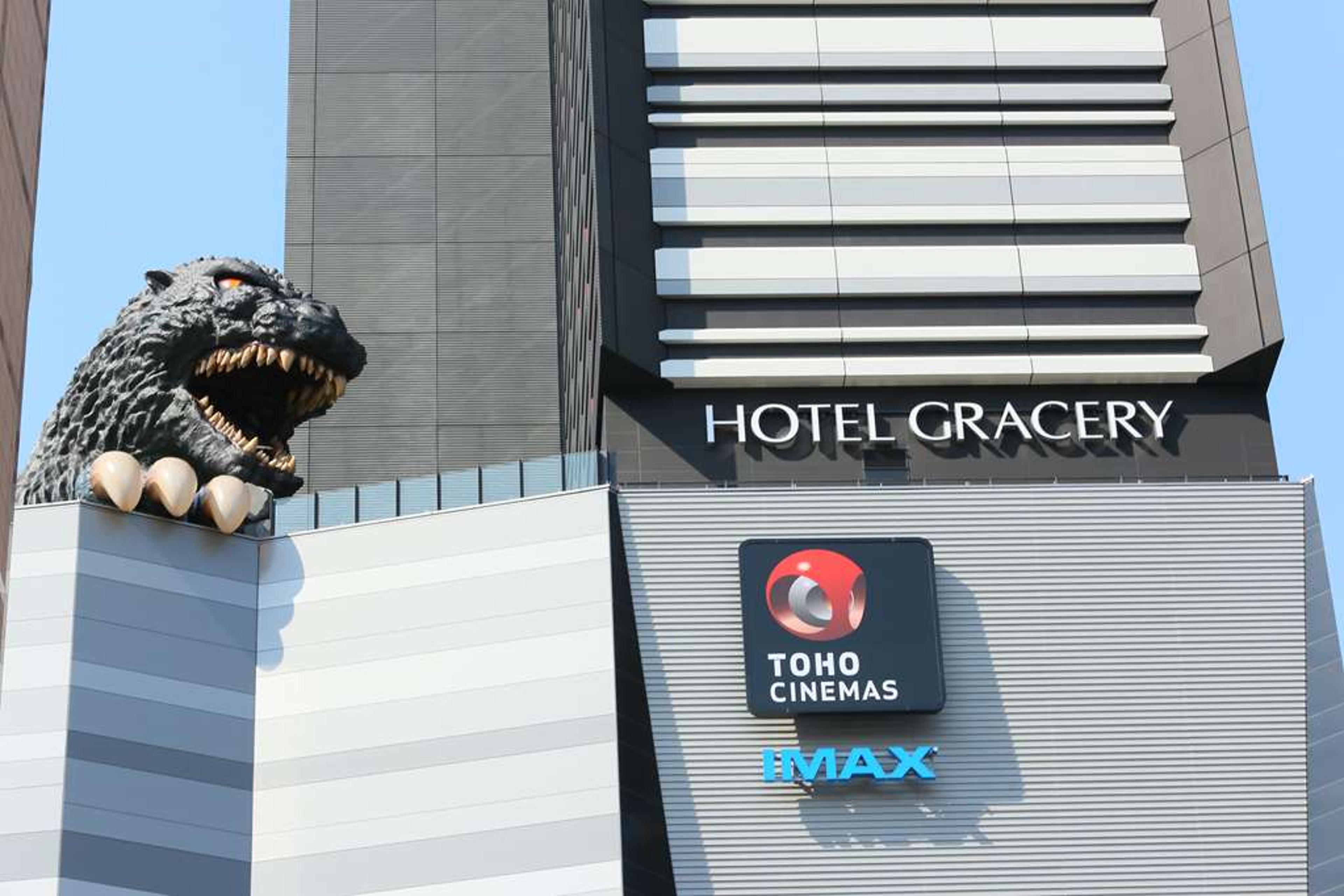 HOTEL GRACERY SHINJUKU