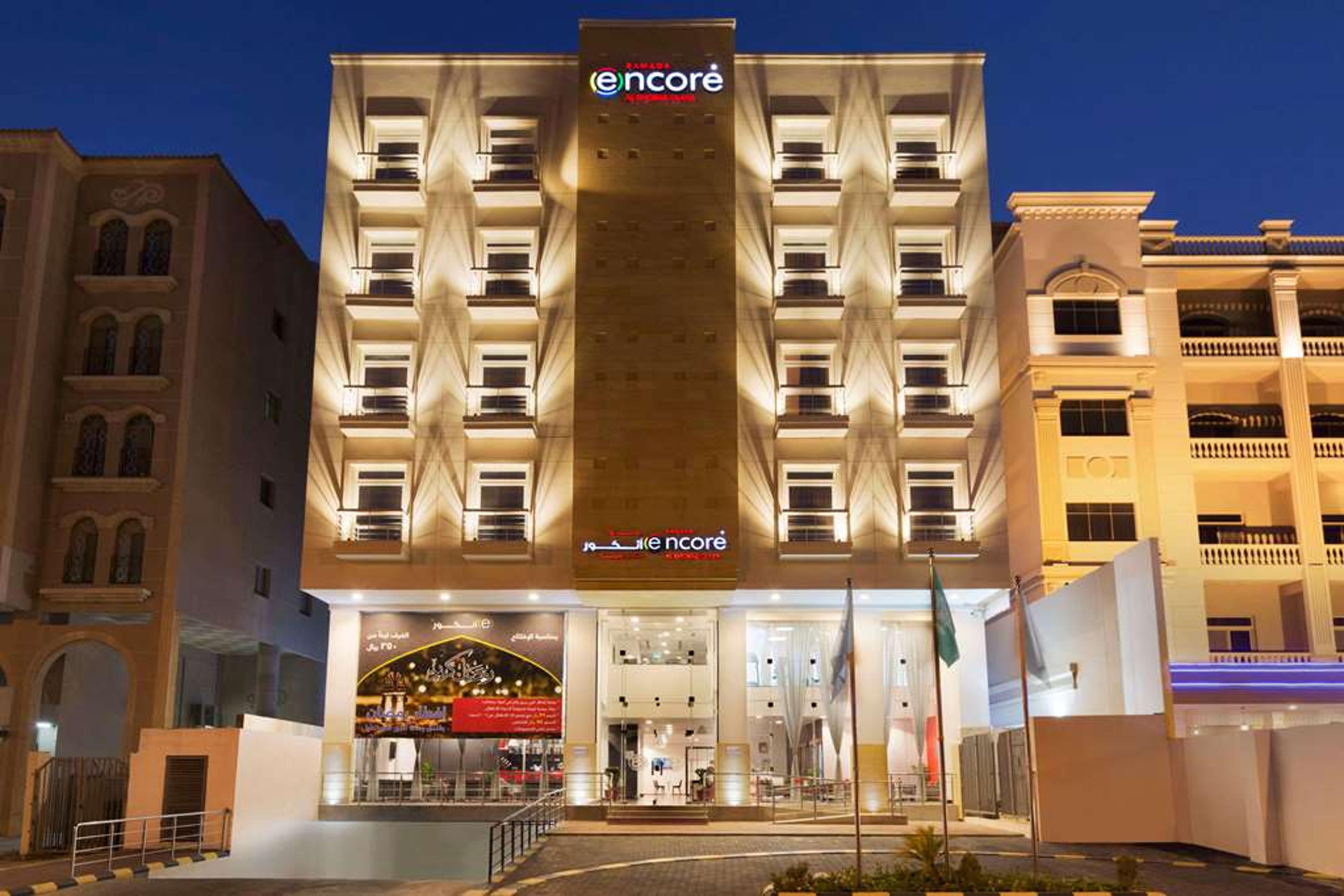 RAMADA ENCORE AL KHOBAR OLAYA