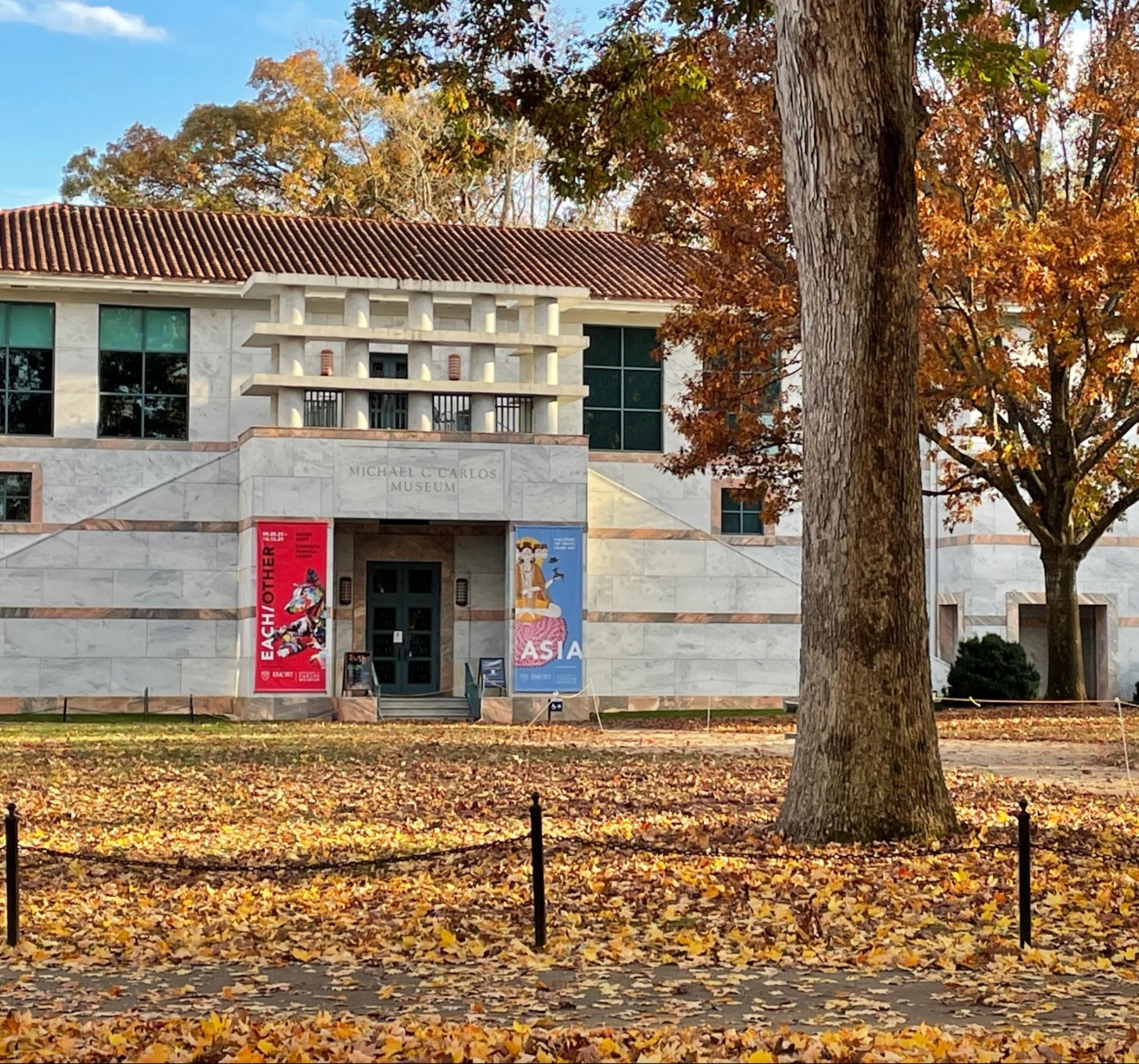 Michael C Carlos Museum of Emory University