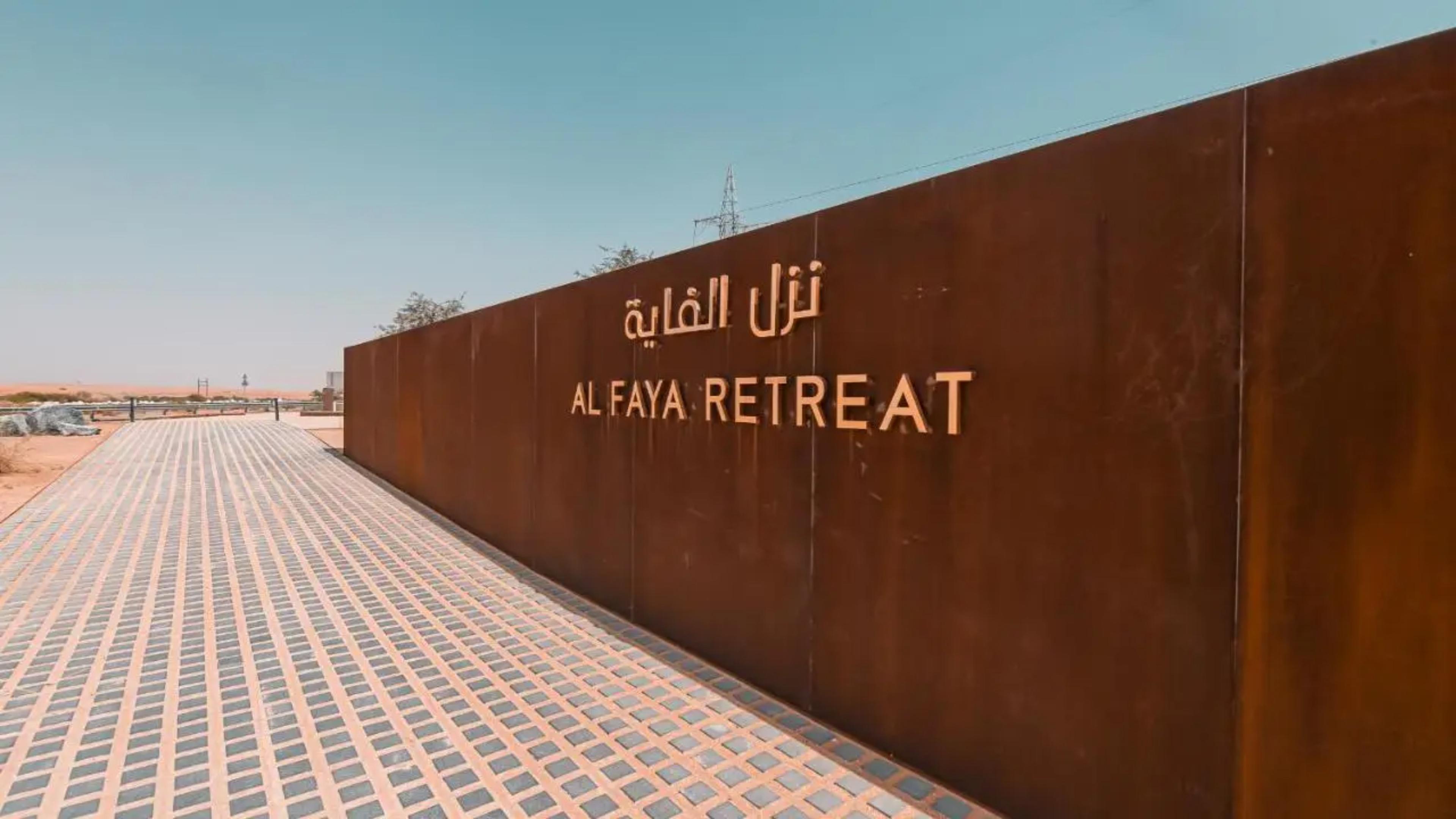 Al Faya Retreat