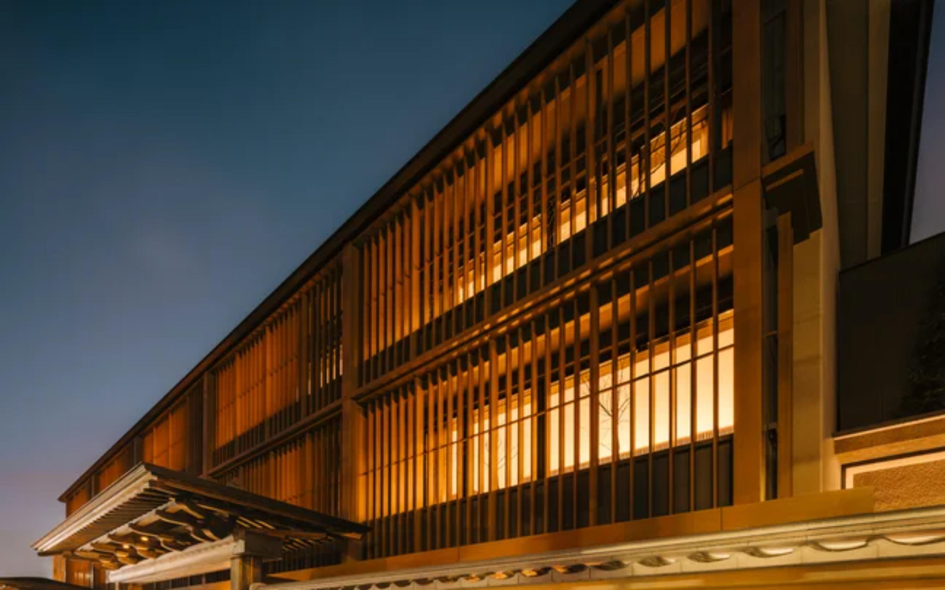 Six Senses Kyoto