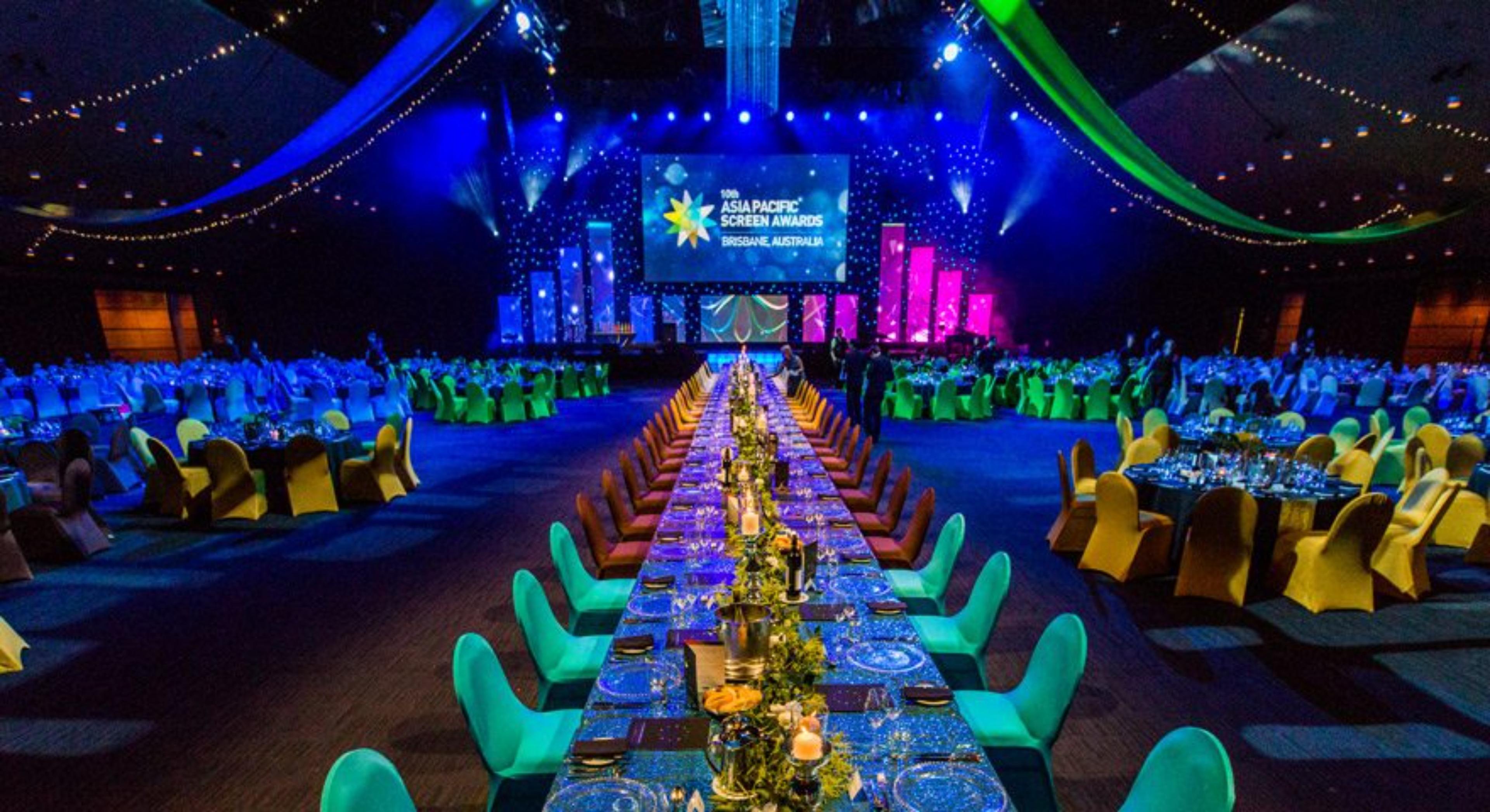 Brisbane Convention & Exhibition Centre