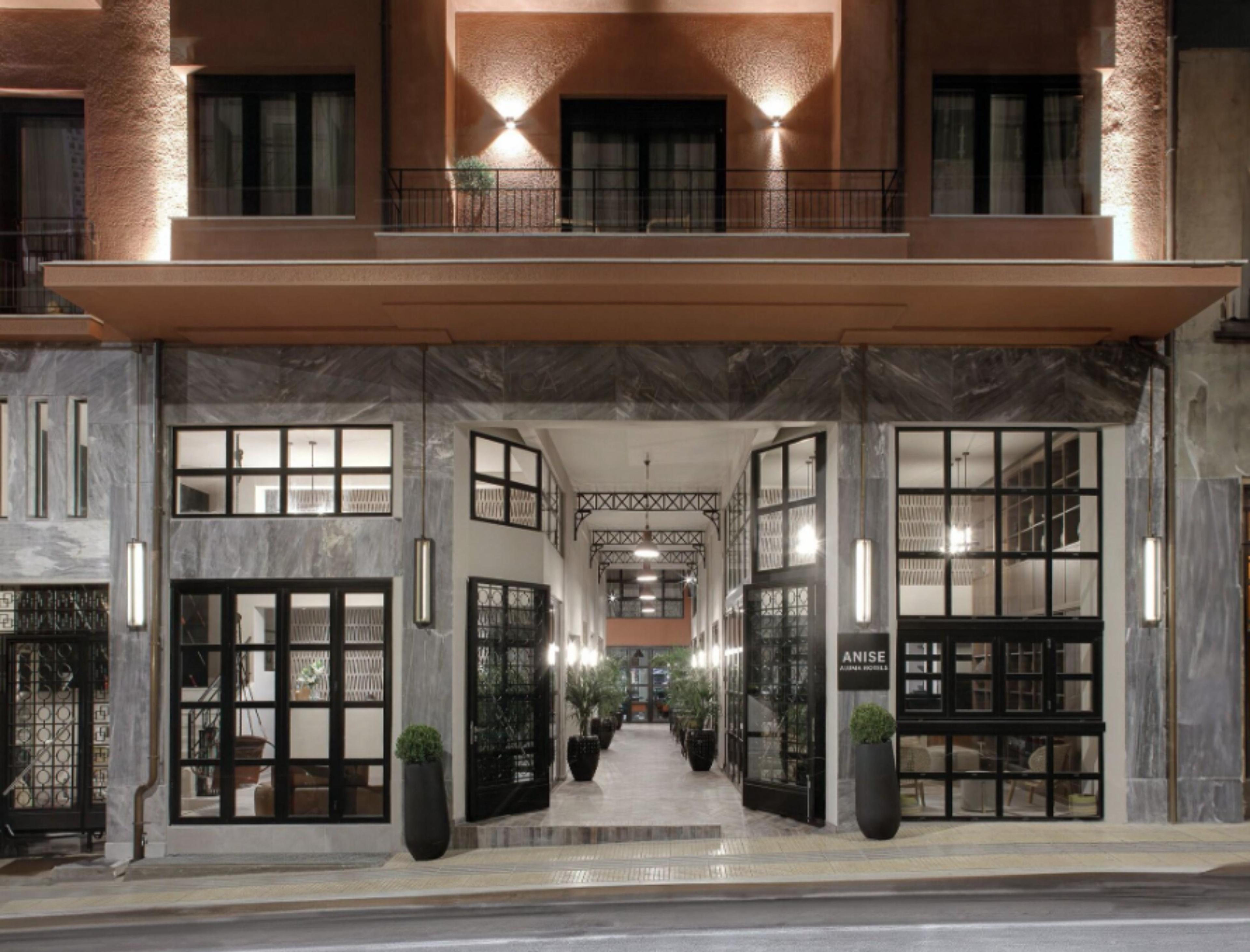 Anise Aluma Athens, Tapestry Collection by Hilton