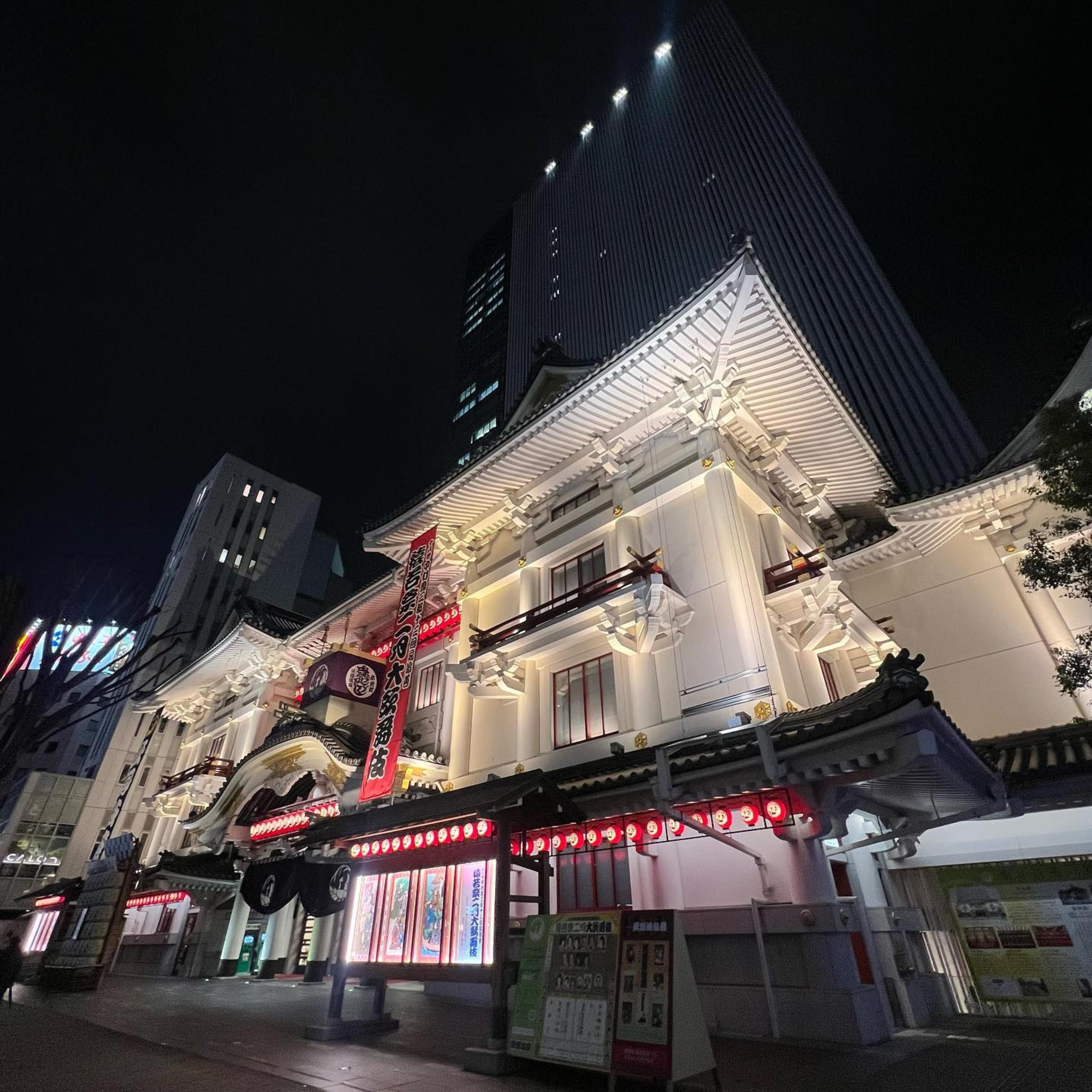 The Gate Hotel Tokyo by HULIC