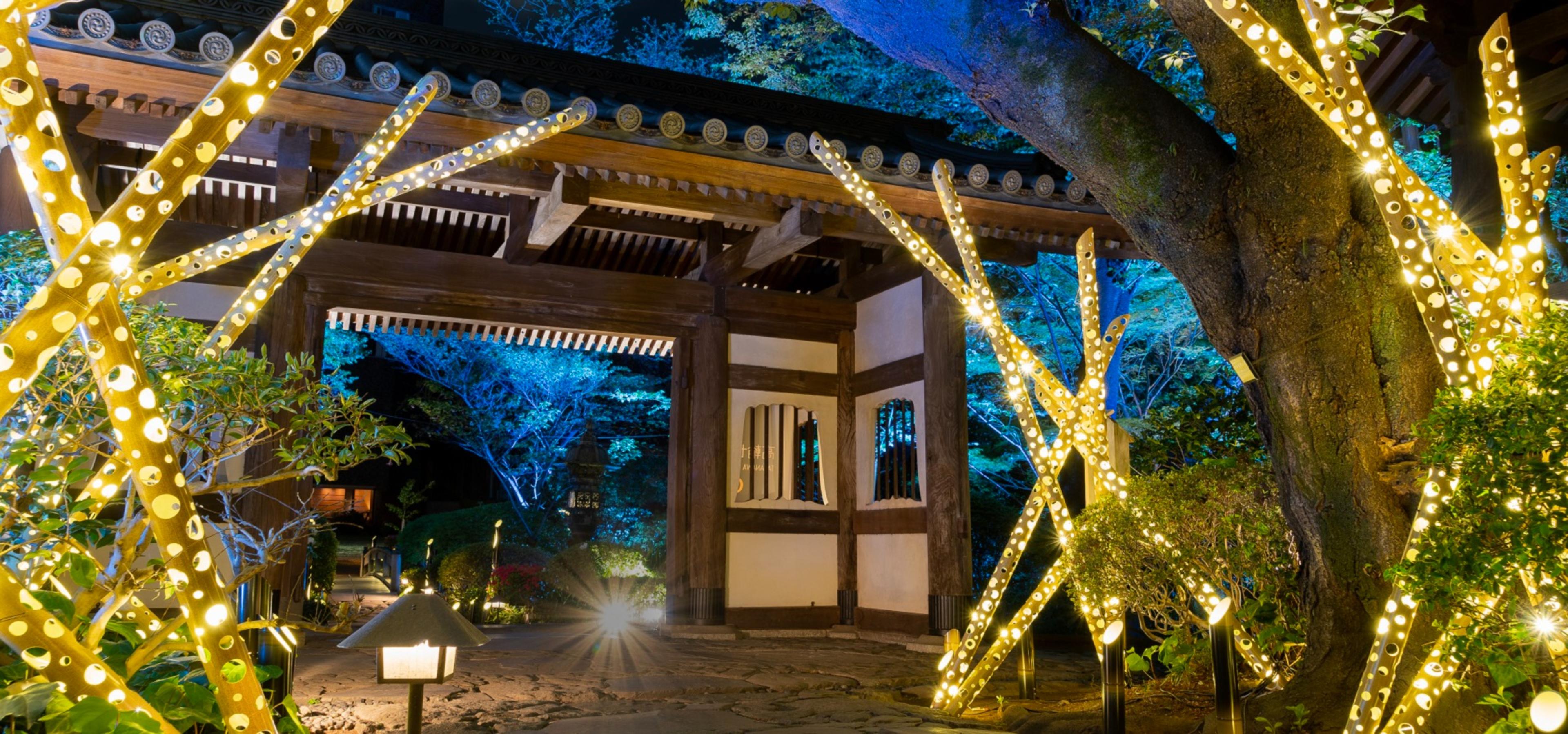 Takanawa Hanakohro