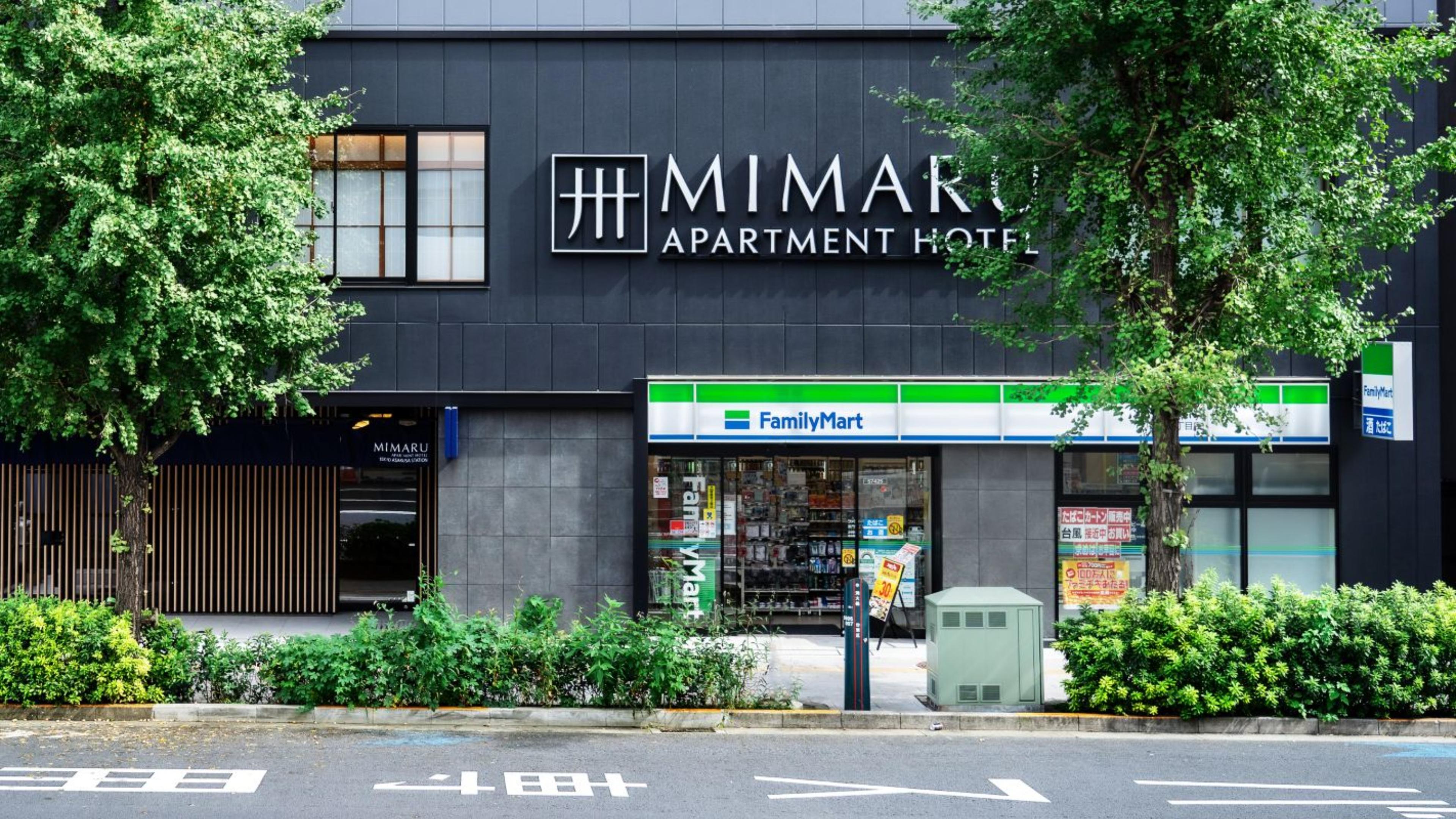 MIMARU Tokyo Asakusa Station