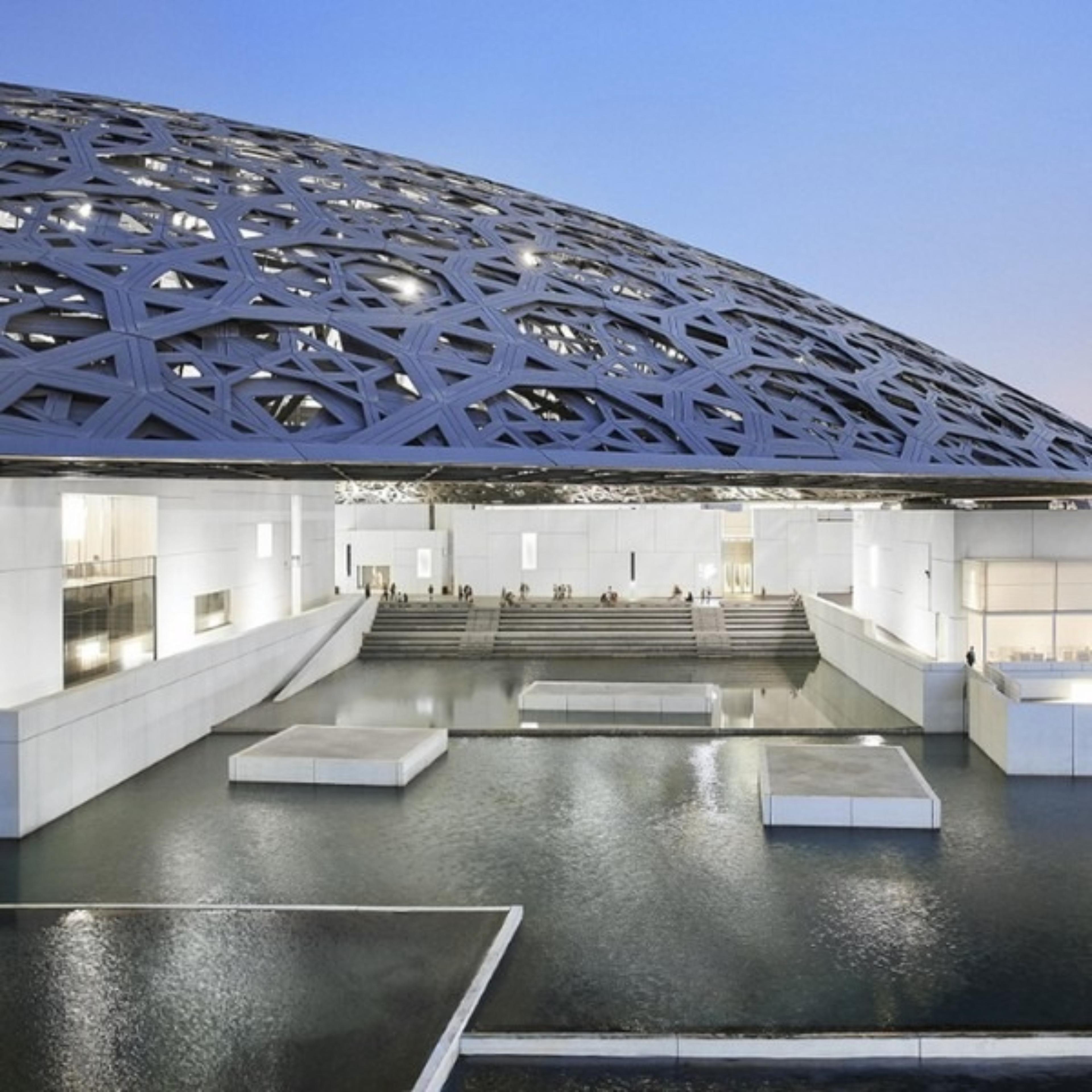 Hala Arjaan by Rotana