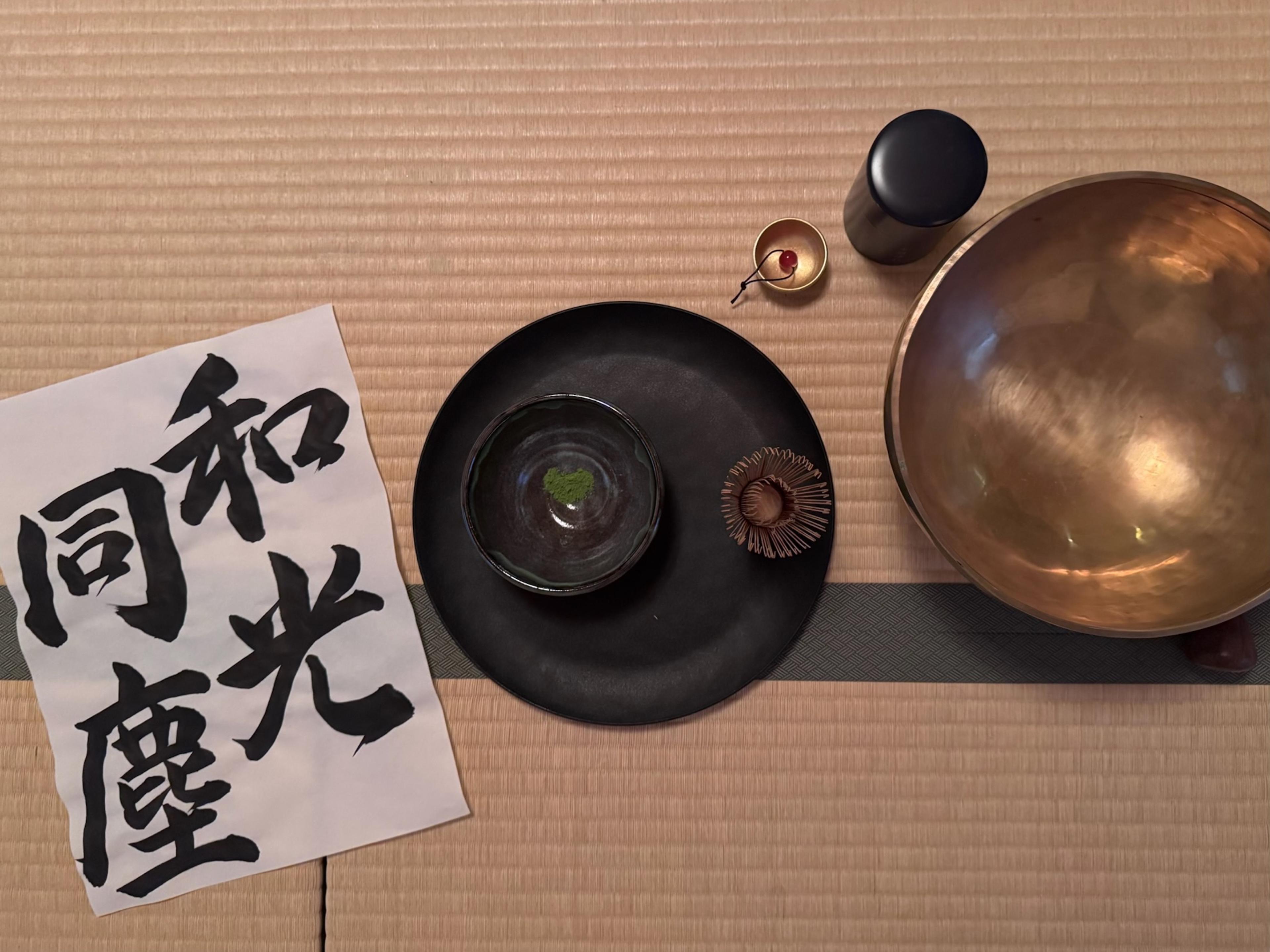 Takeda Zen