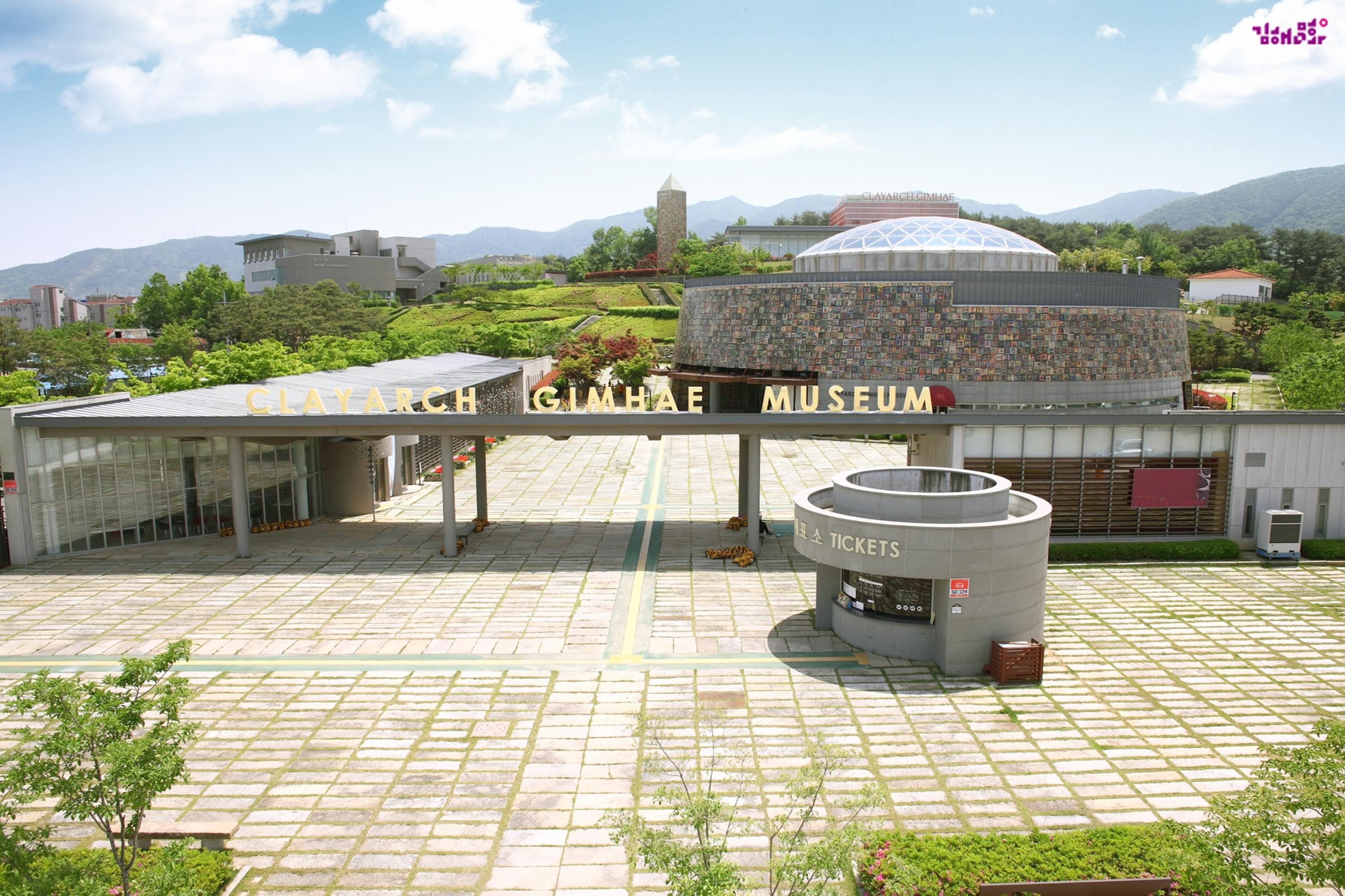 Clayarch Gimhae Museum