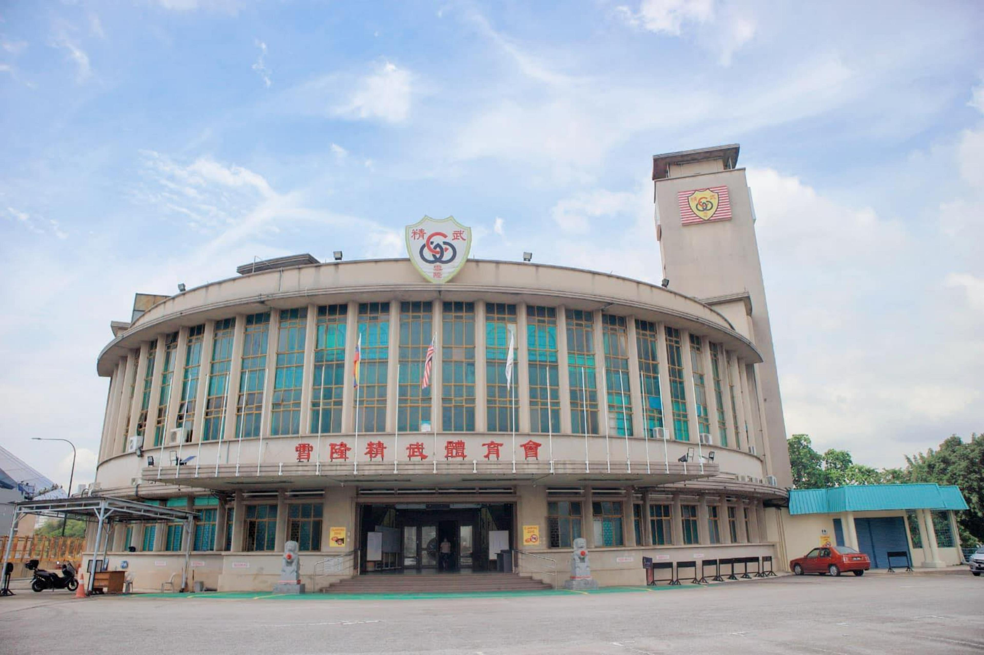 Chin Woo Stadium