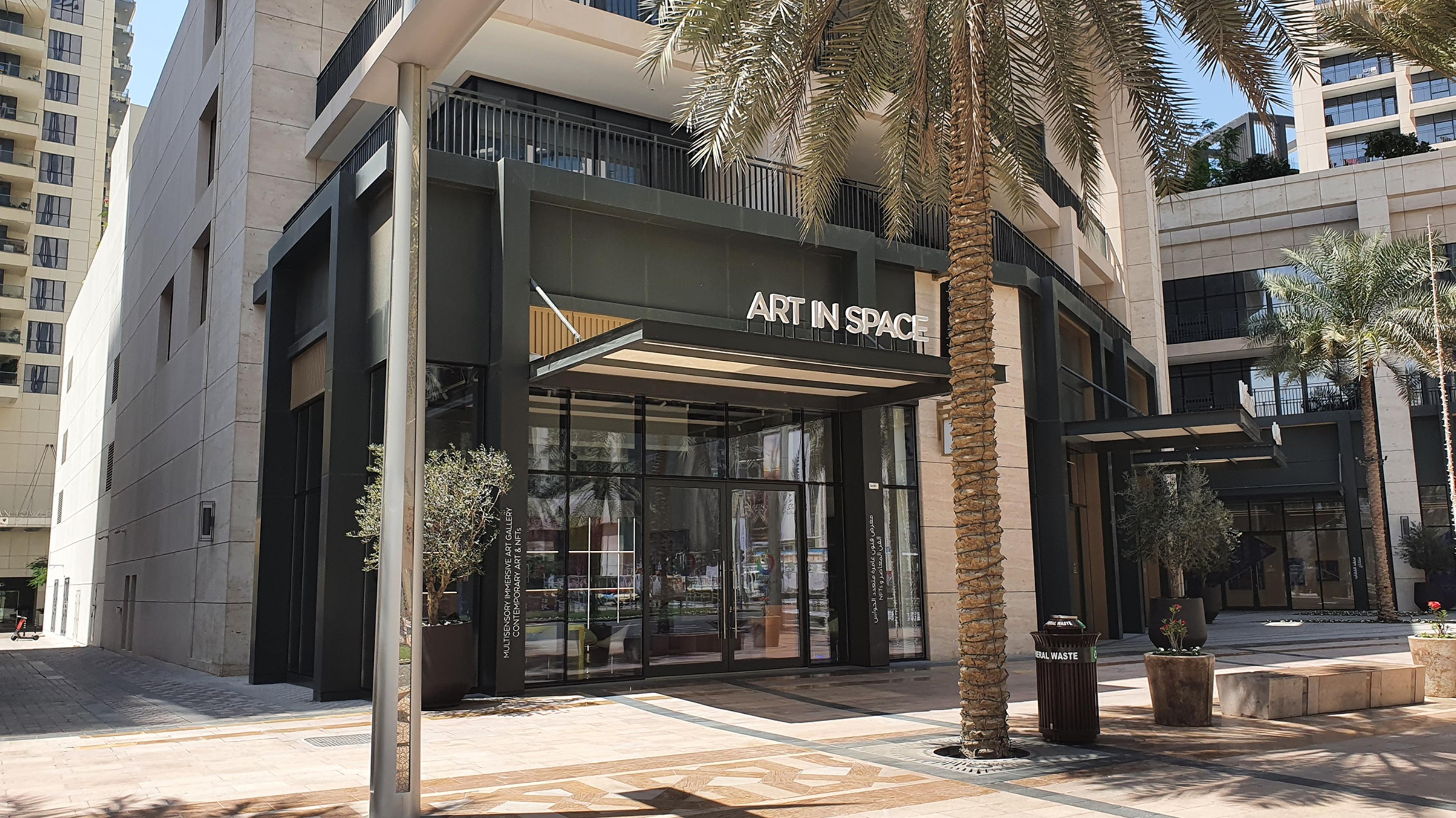 Art in Space - Museum / Gallery in Dubai, United Arab Emirates
