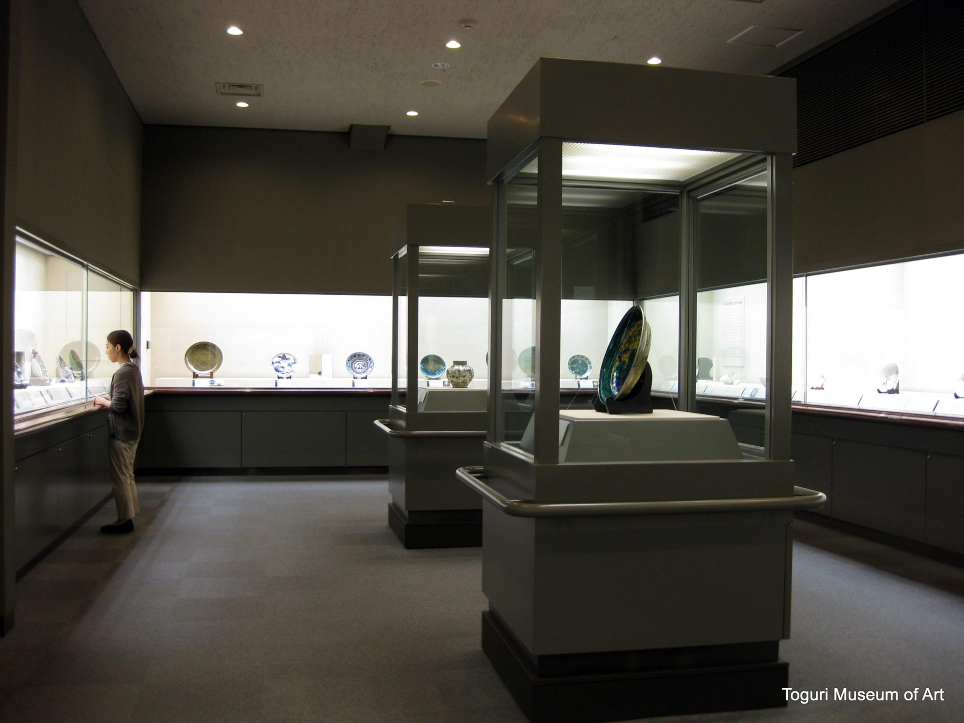 Toguri Museum