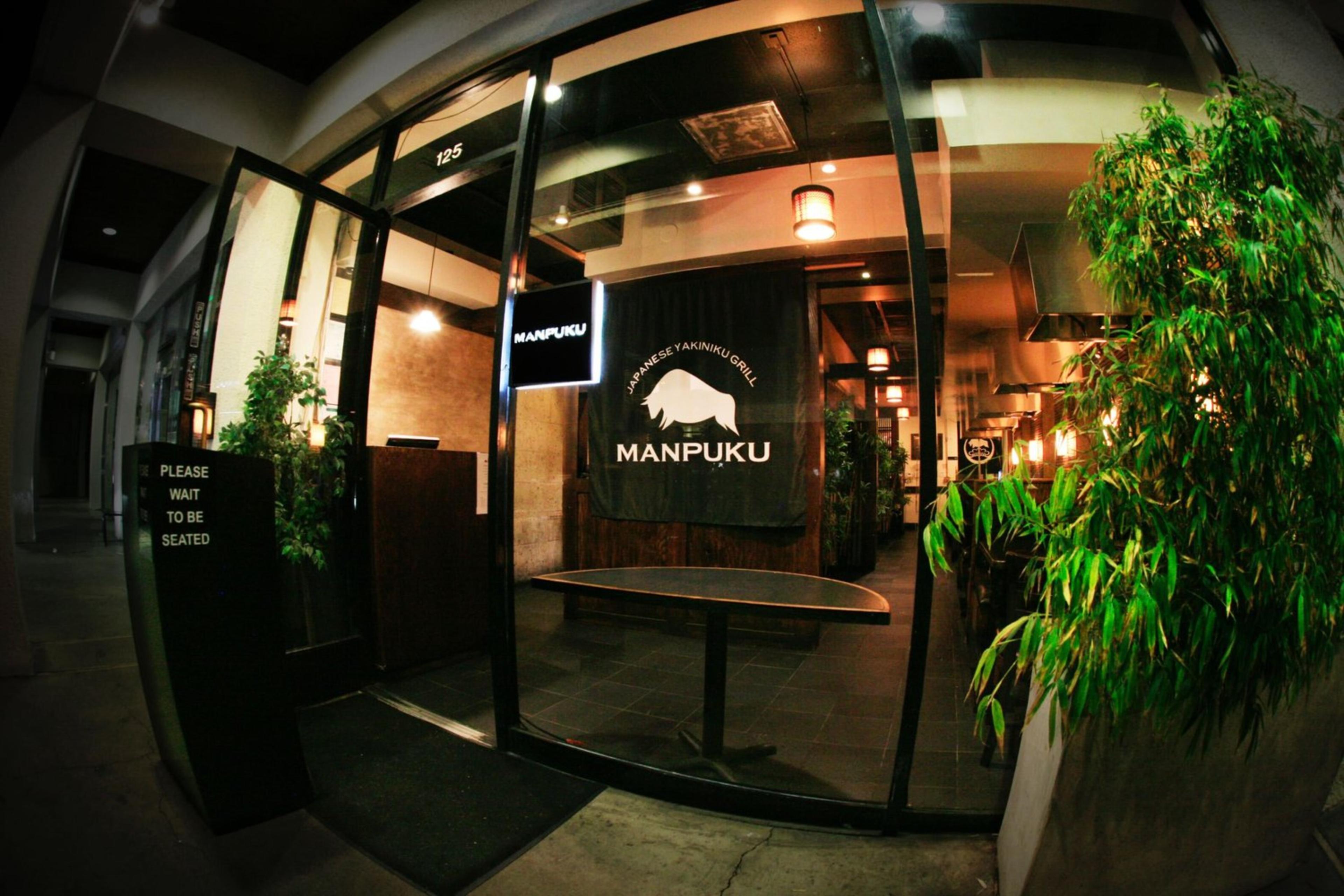 Manpuku Japanese BBQ Los Angeles