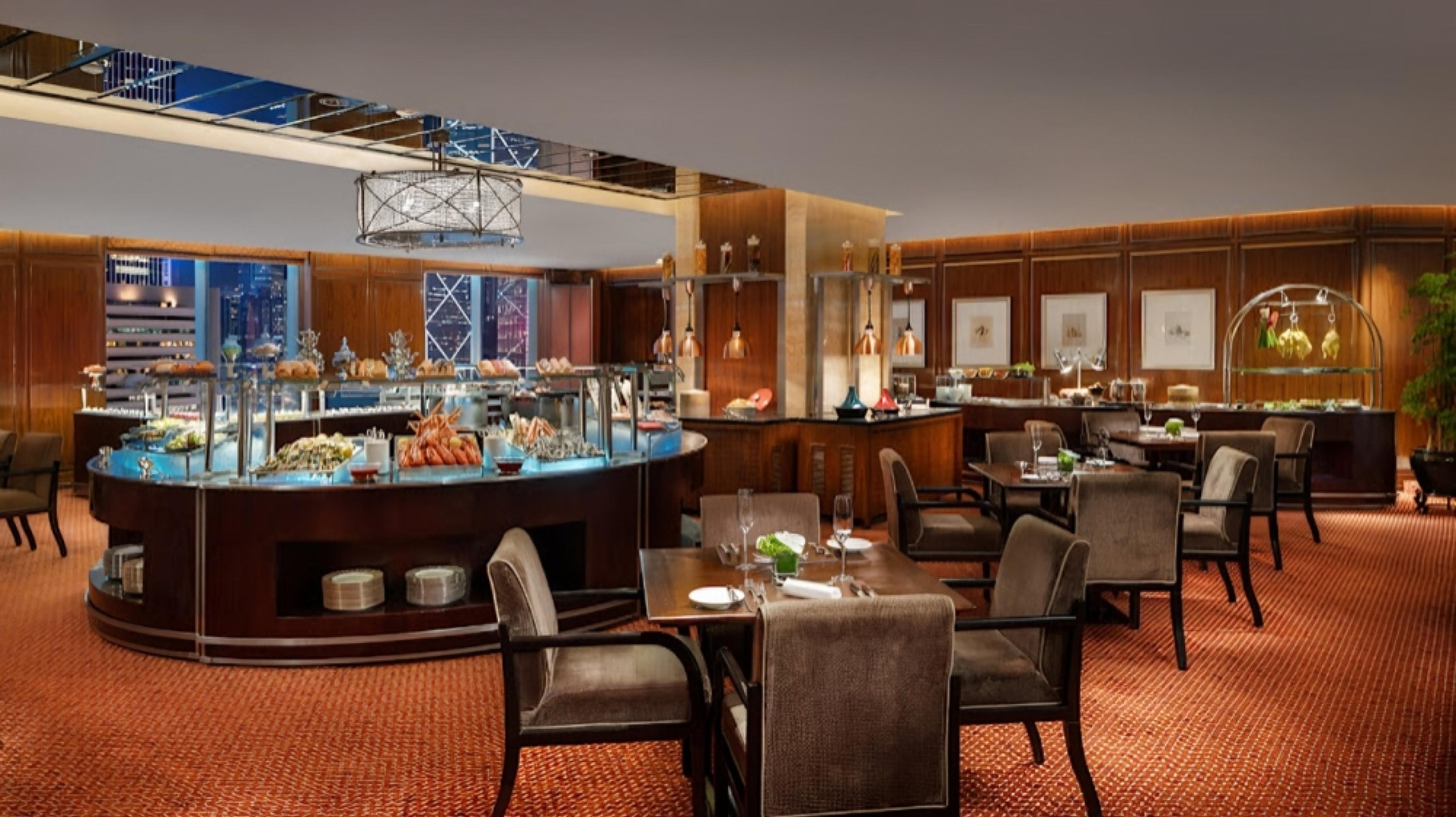 Clipper Lounge