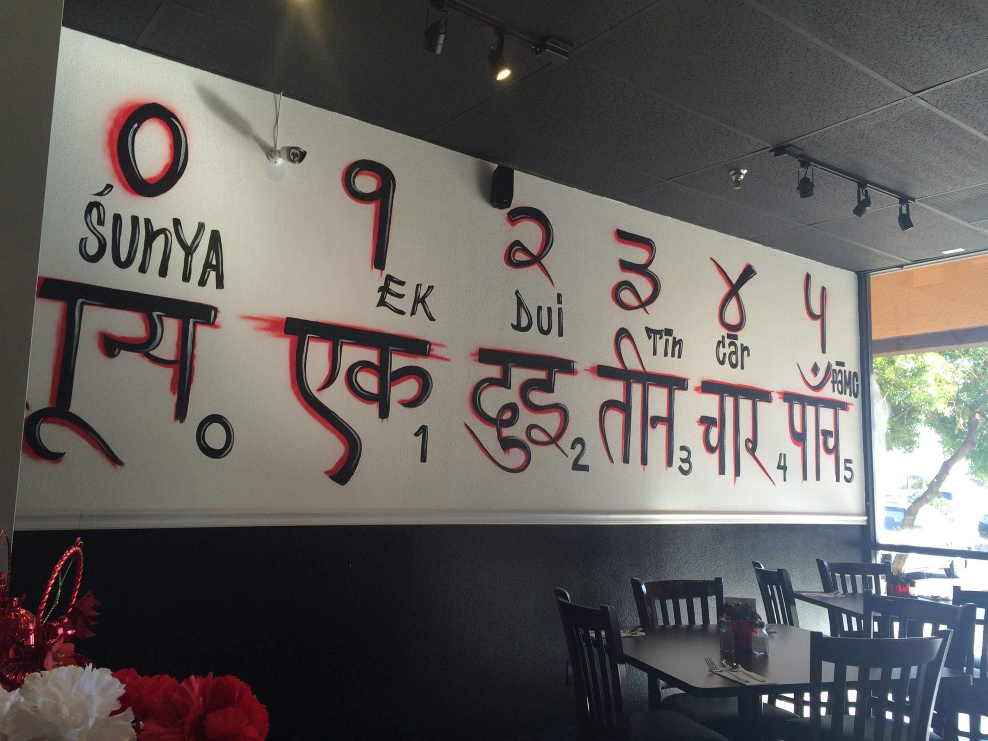 Saffron Indian Bistro