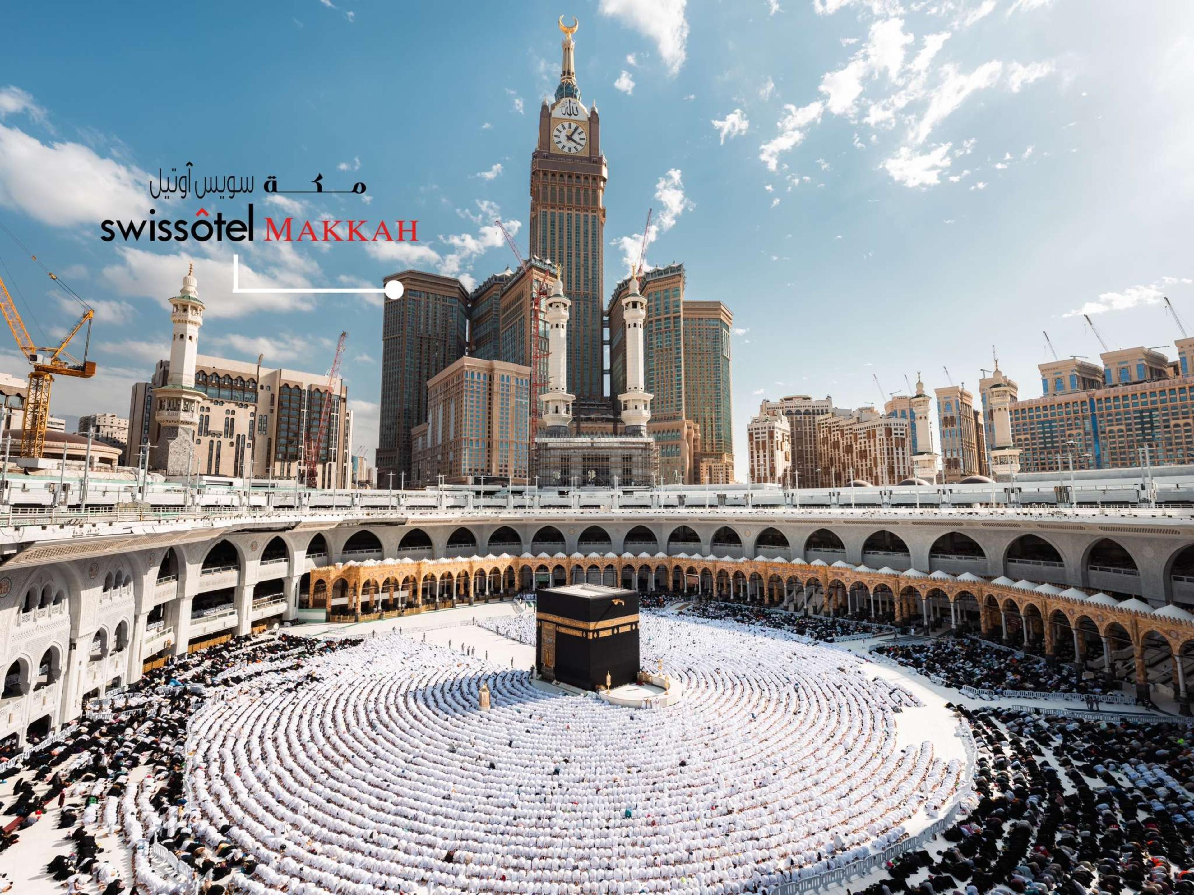 Swissôtel Makkah