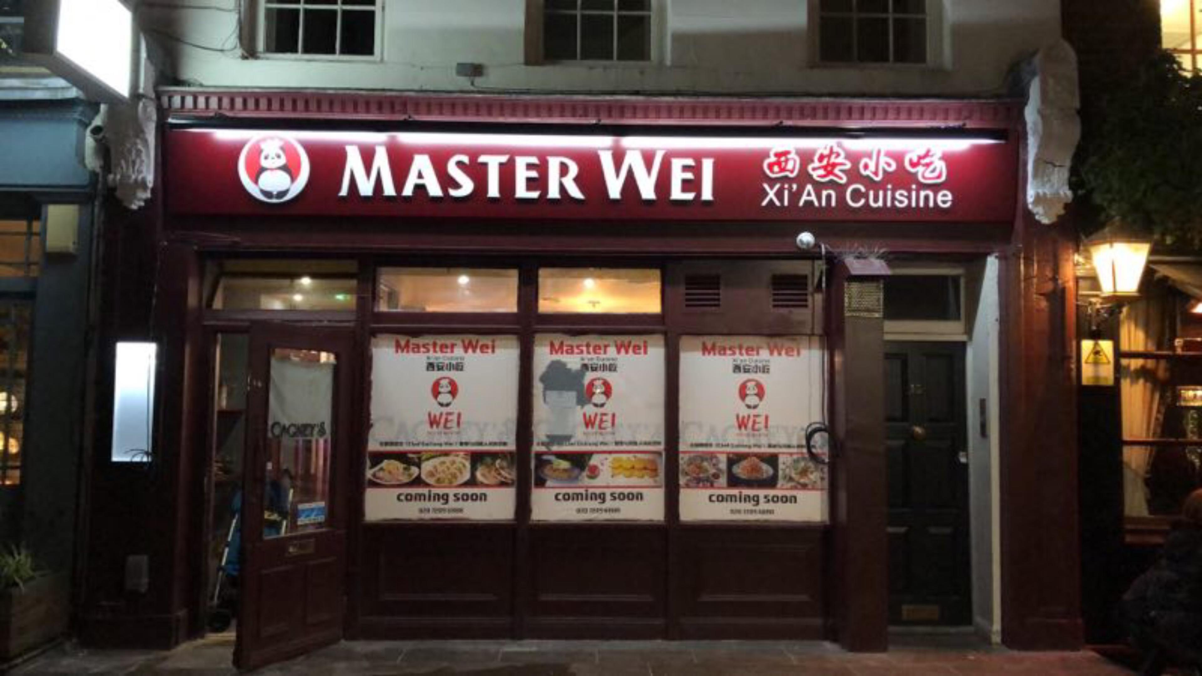 Master Wei Xi'An