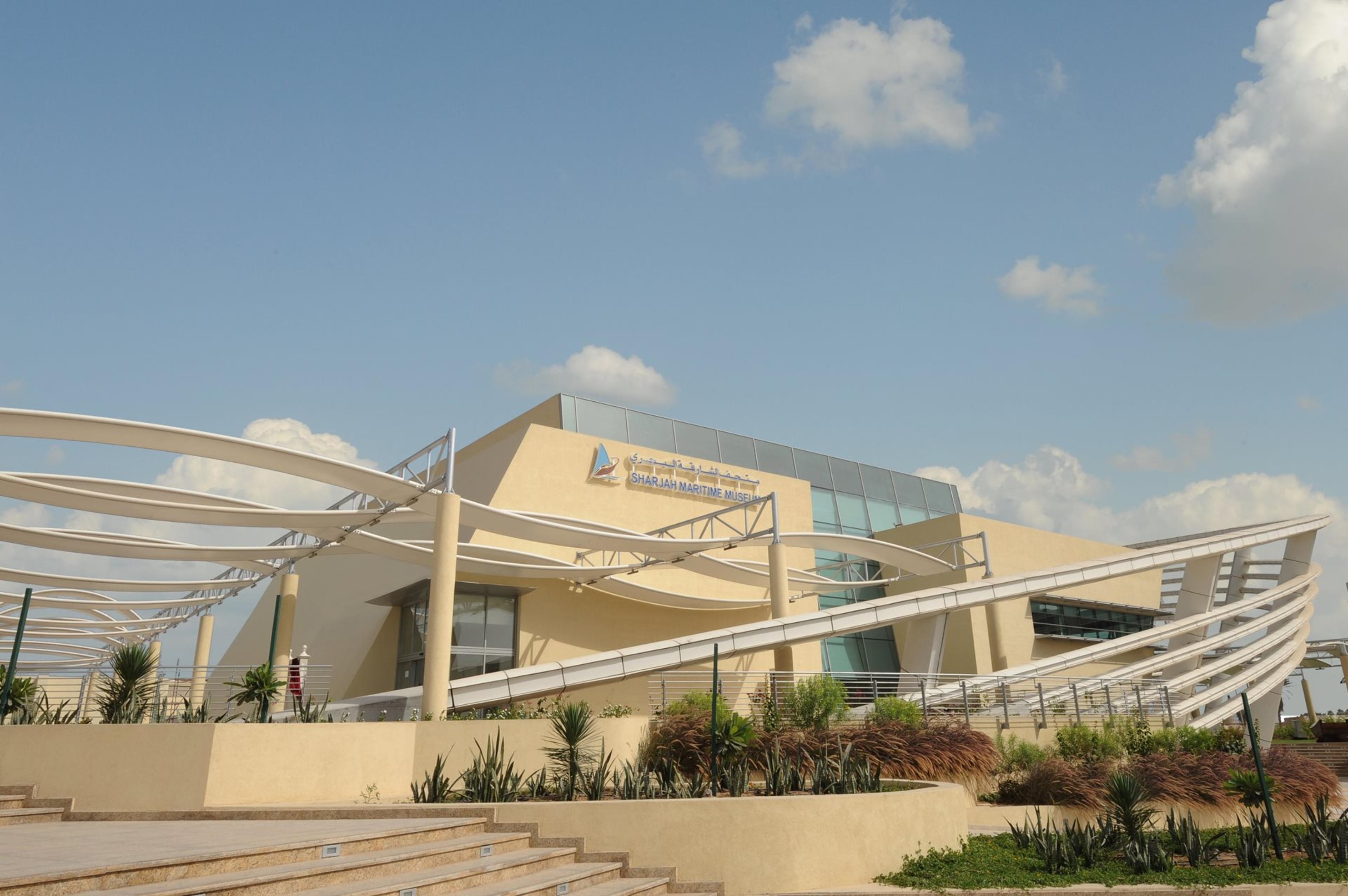 Sharjah Maritime Museum