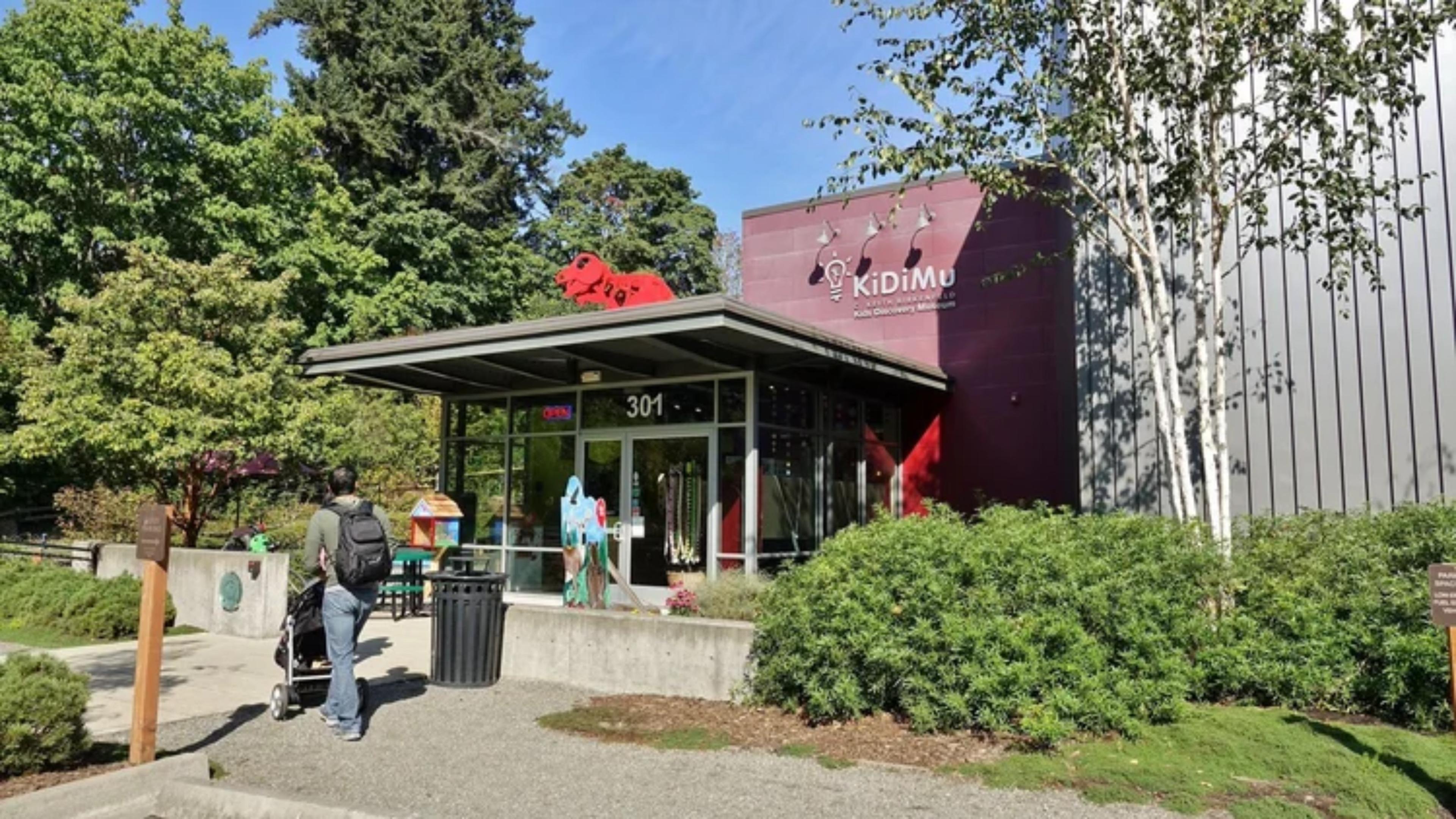 Kids Discovery Museum