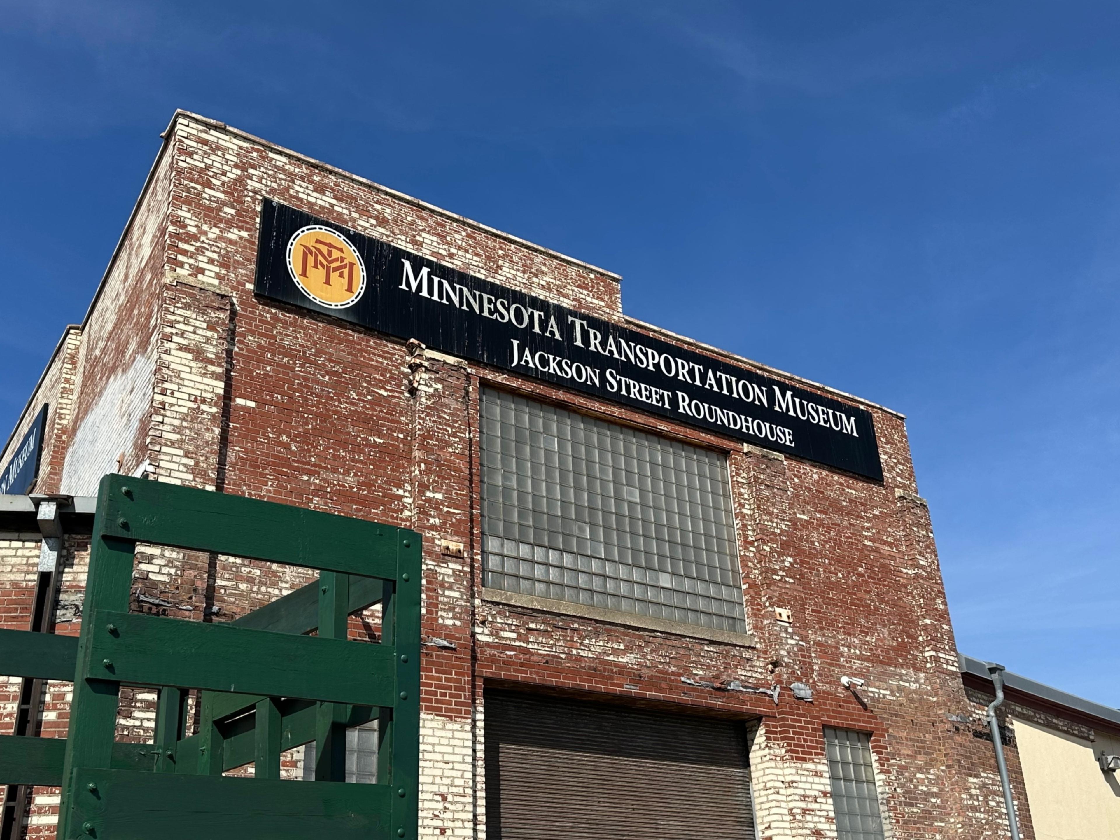 Jackson Street Roundhouse
