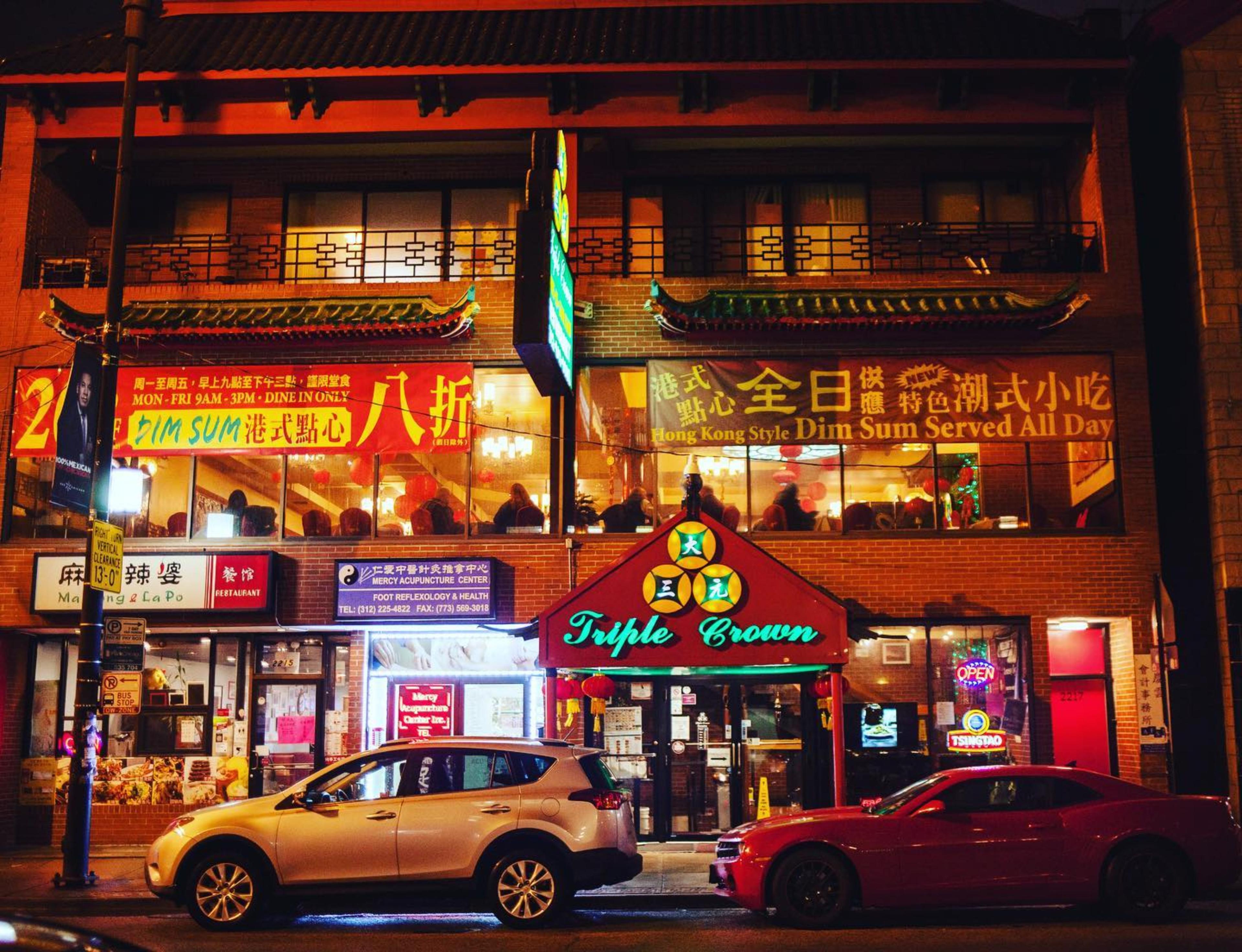 Triple Crown Restaurant