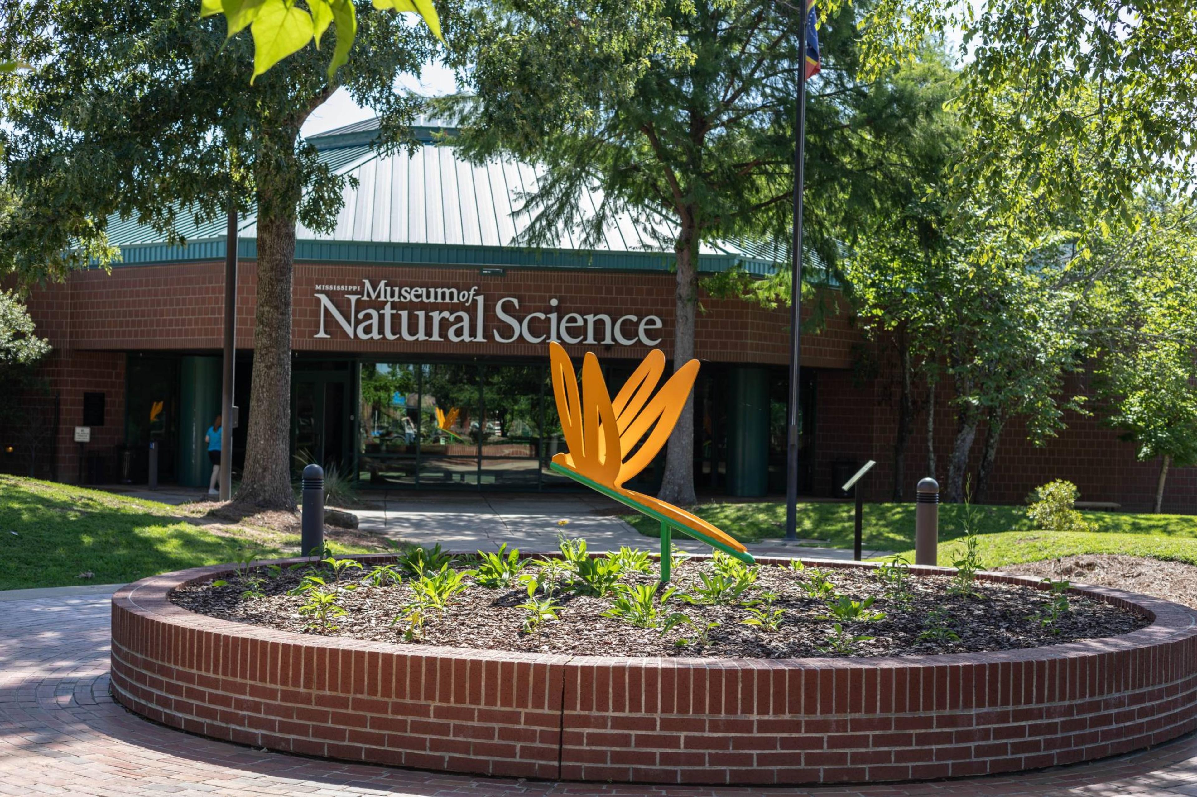 Mississippi Museum of Natural Science