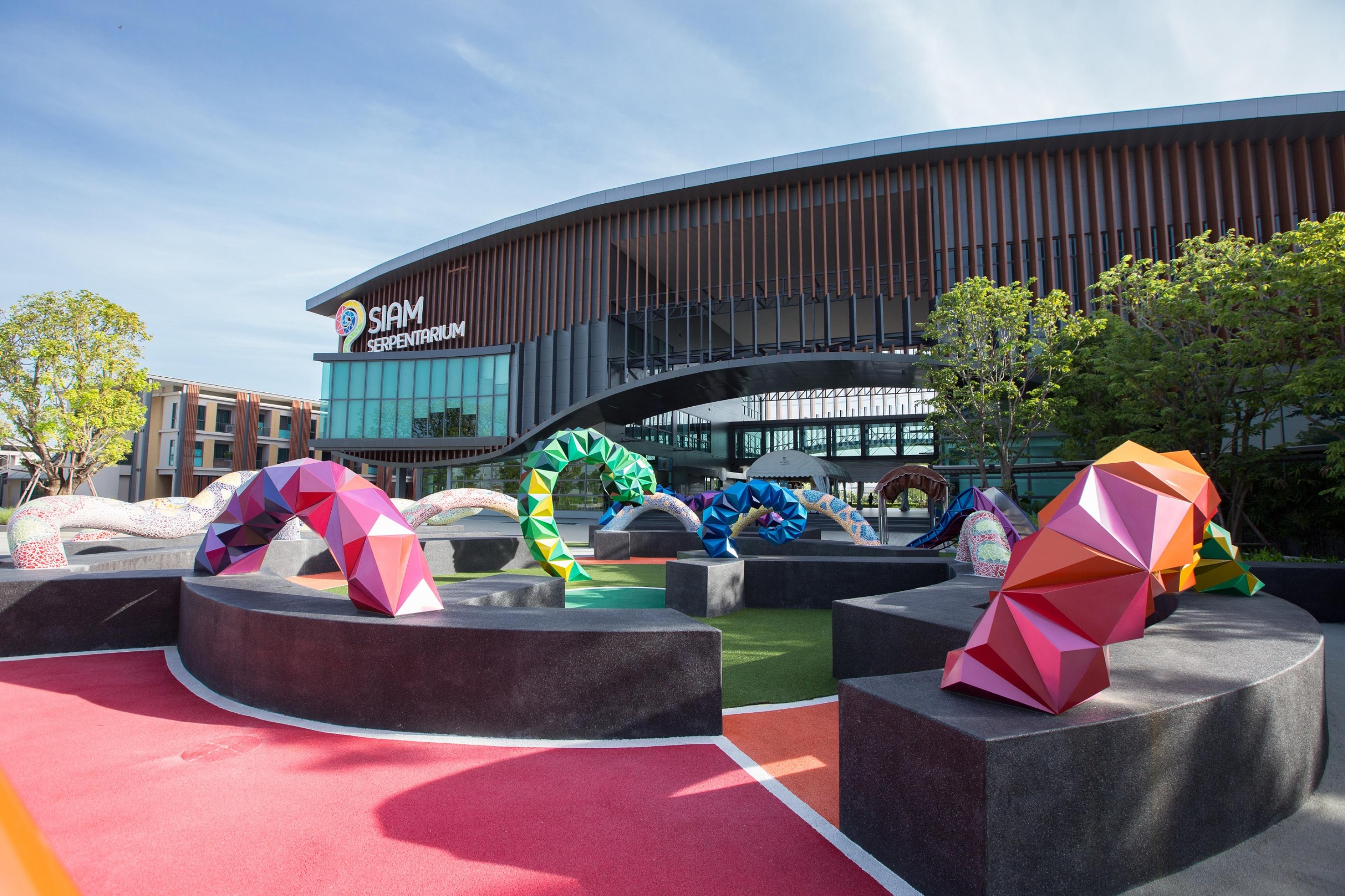 Siam Serpentarium