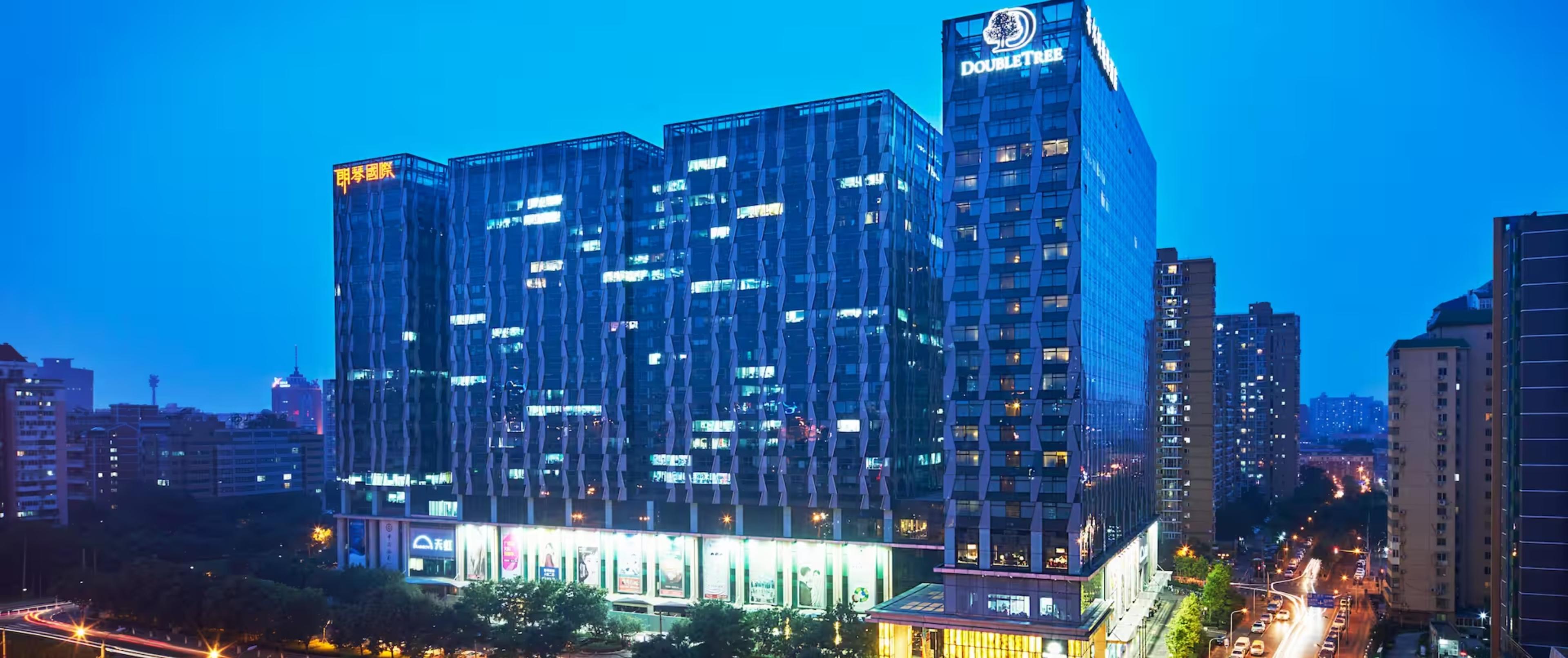 DoubleTree by Hilton Hotel Beijing