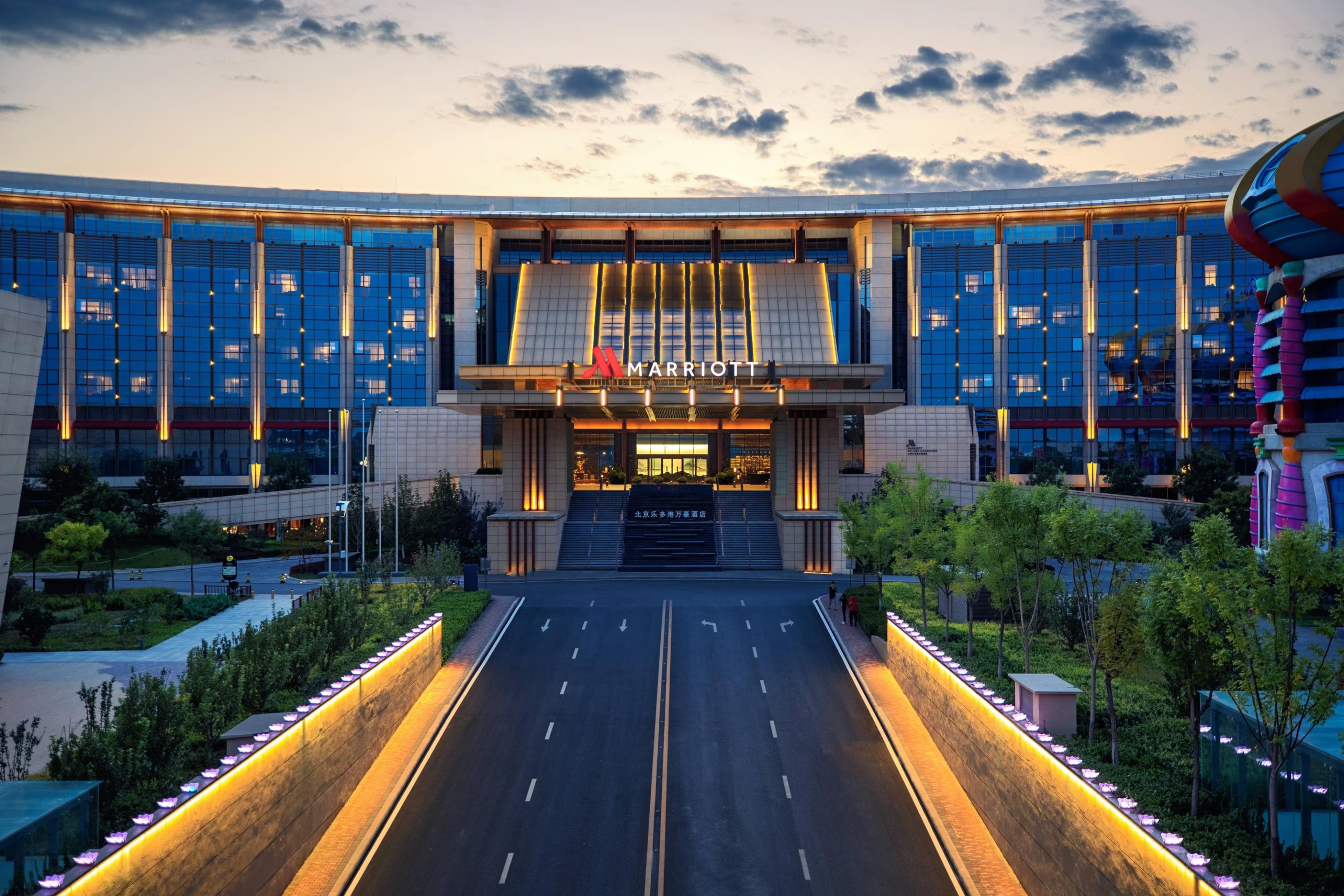 Beijing Marriott Hotel Changping