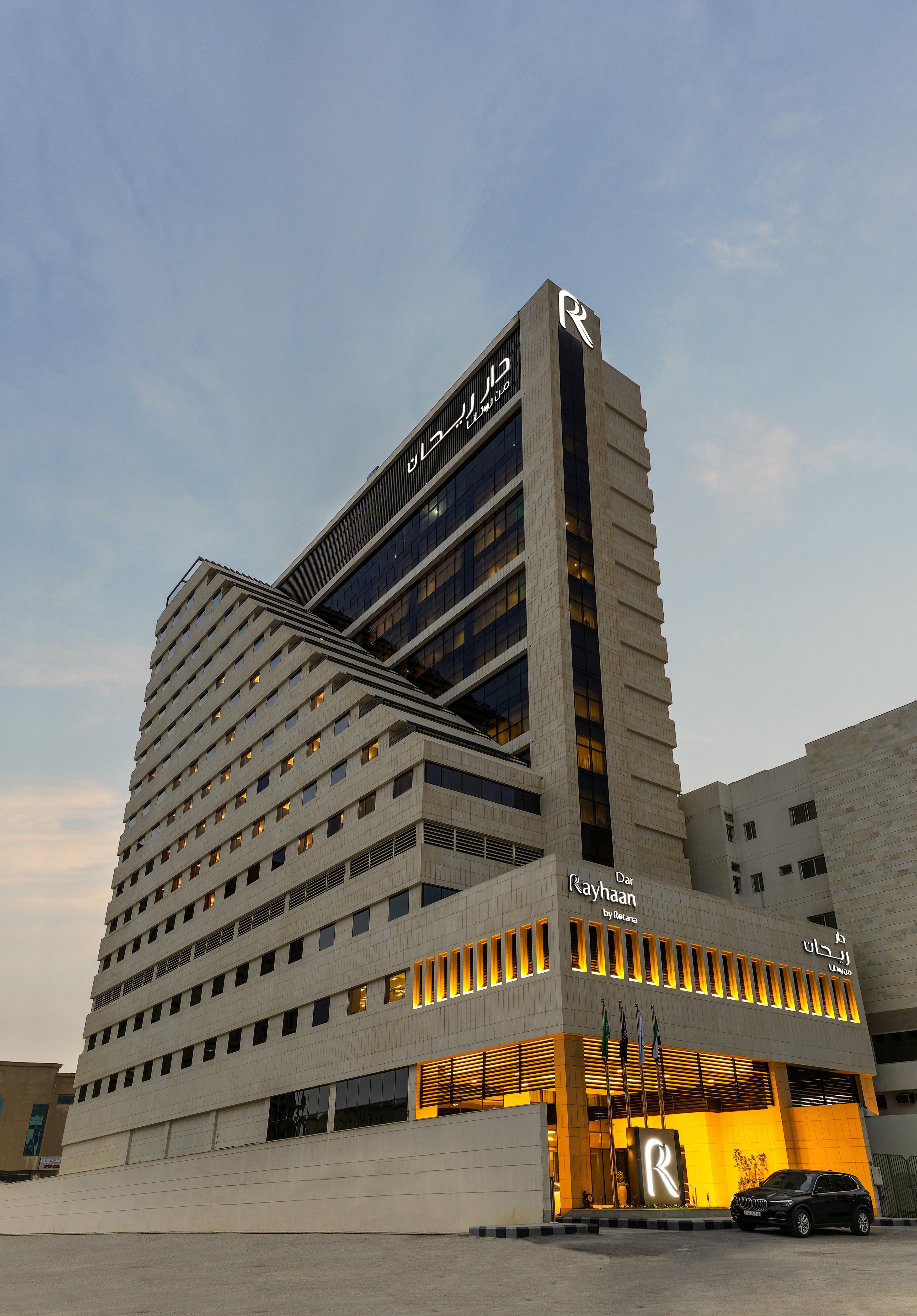 Dar Rayhaan by Rotana Al Khobar