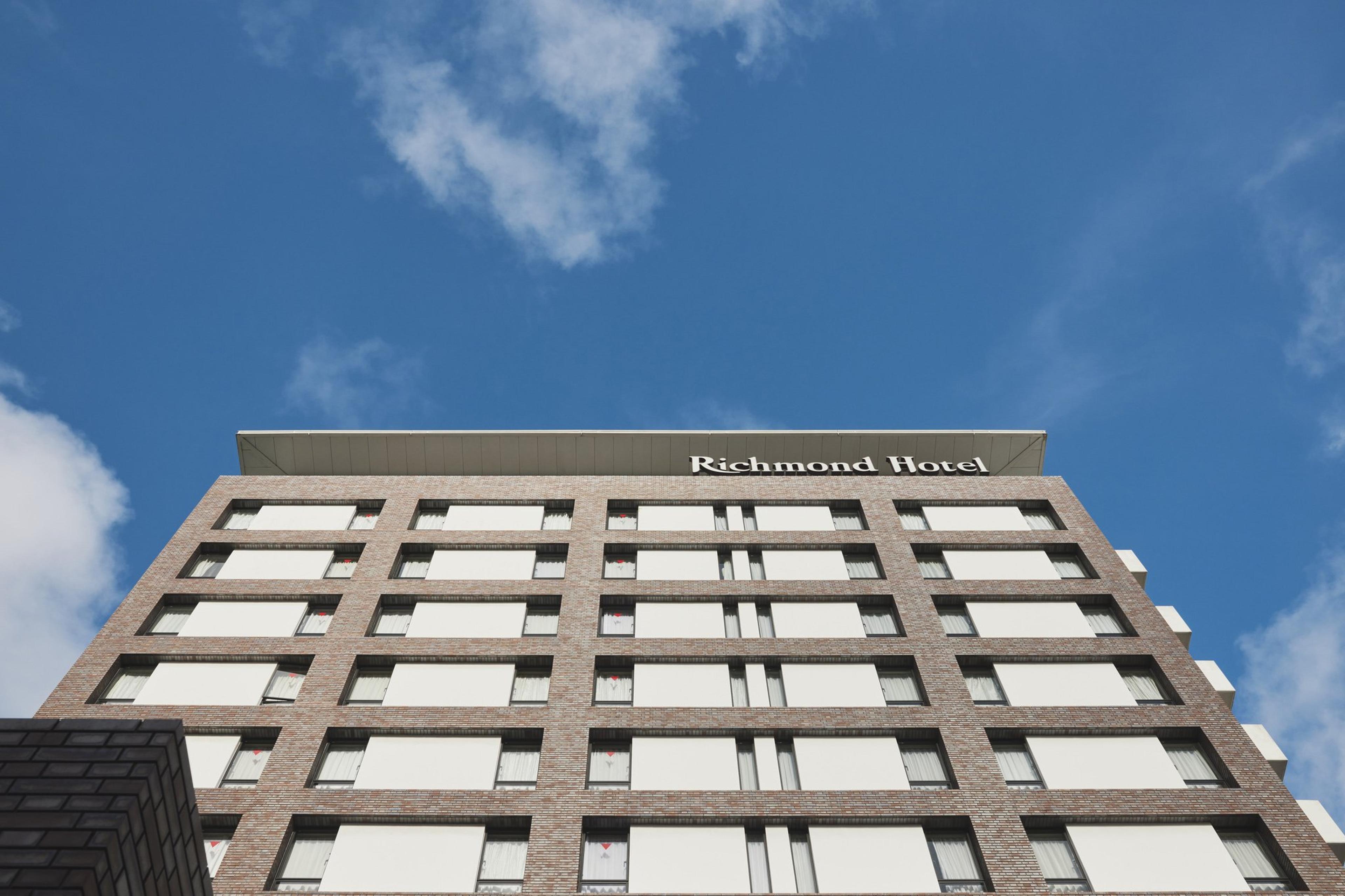 Richmond Nagasaki Shianbashi