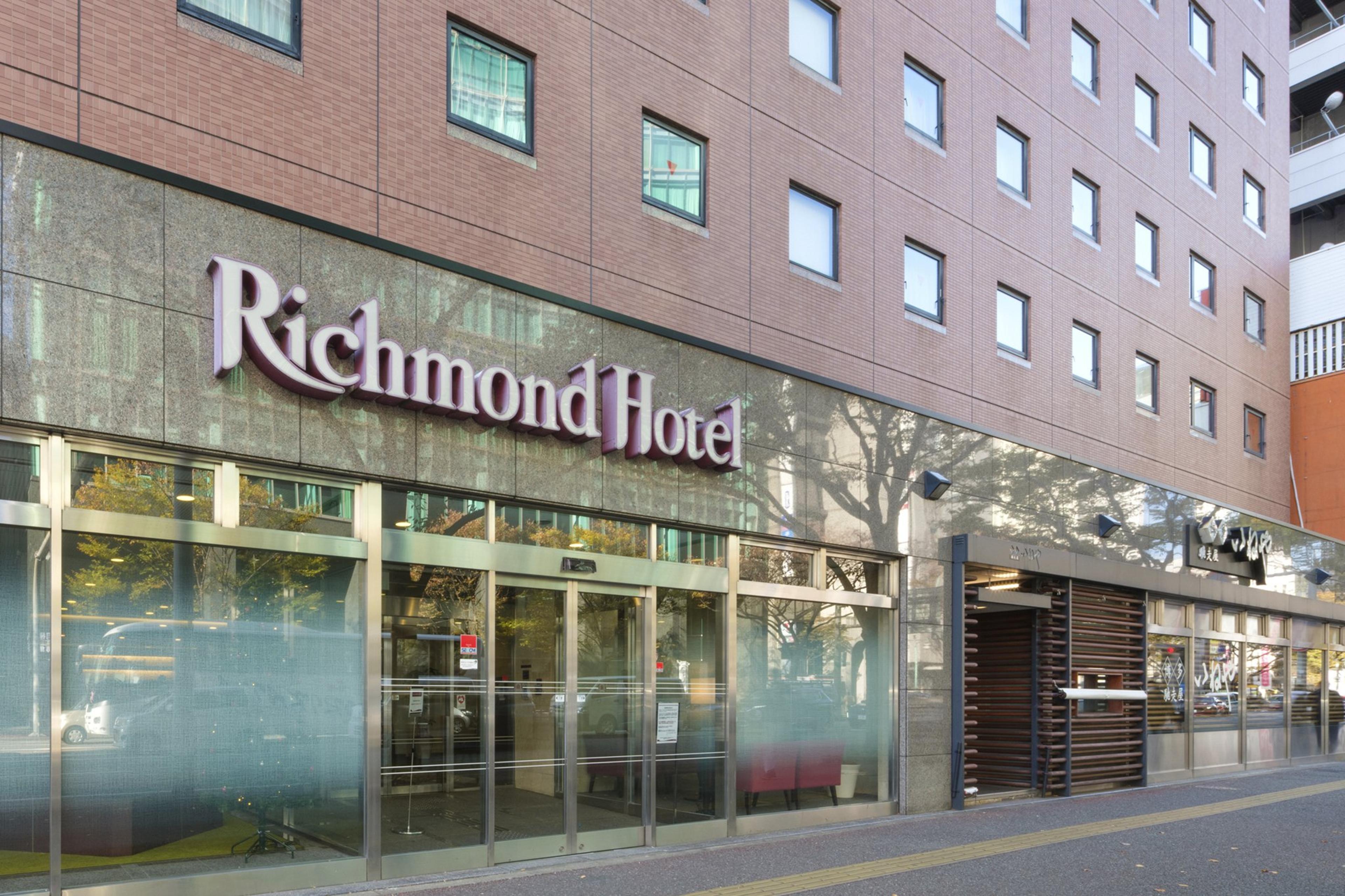 Richmond Hakata Ekimae