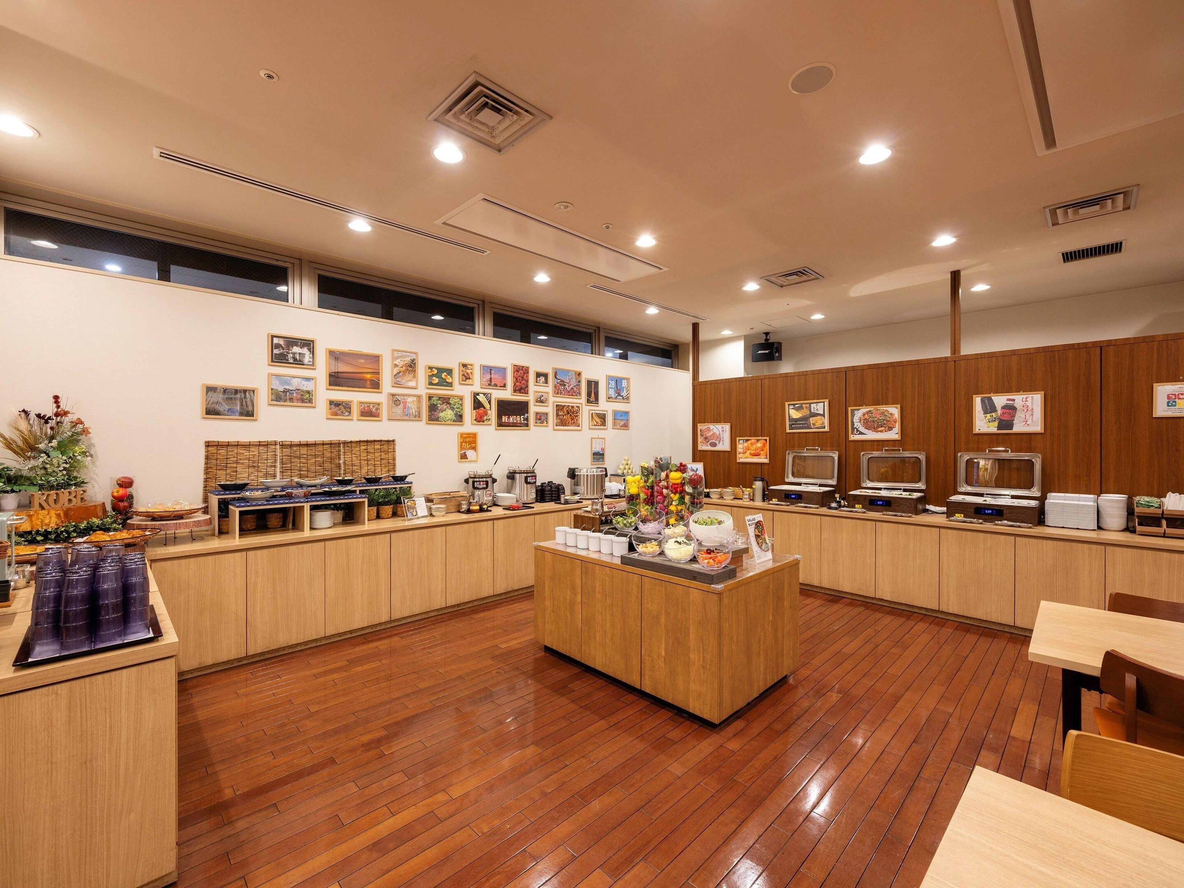 KOKO HOTEL Kobe Shinnagata